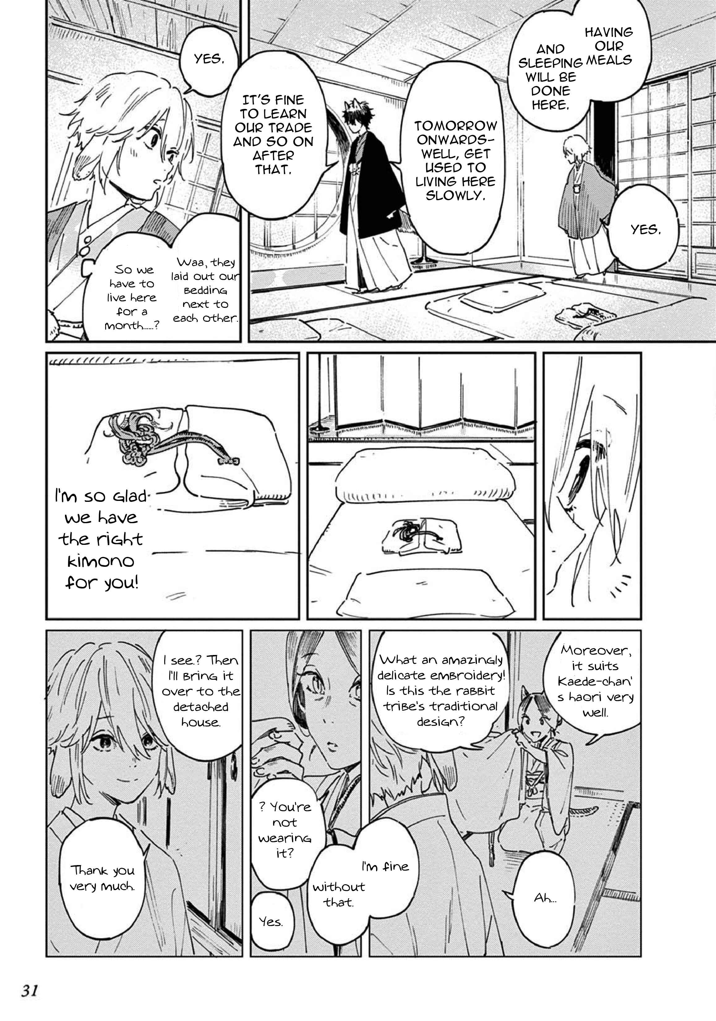 Page 2 Chapter 1.2 Ookami e no Yomeiri ～Ishu Konintan～