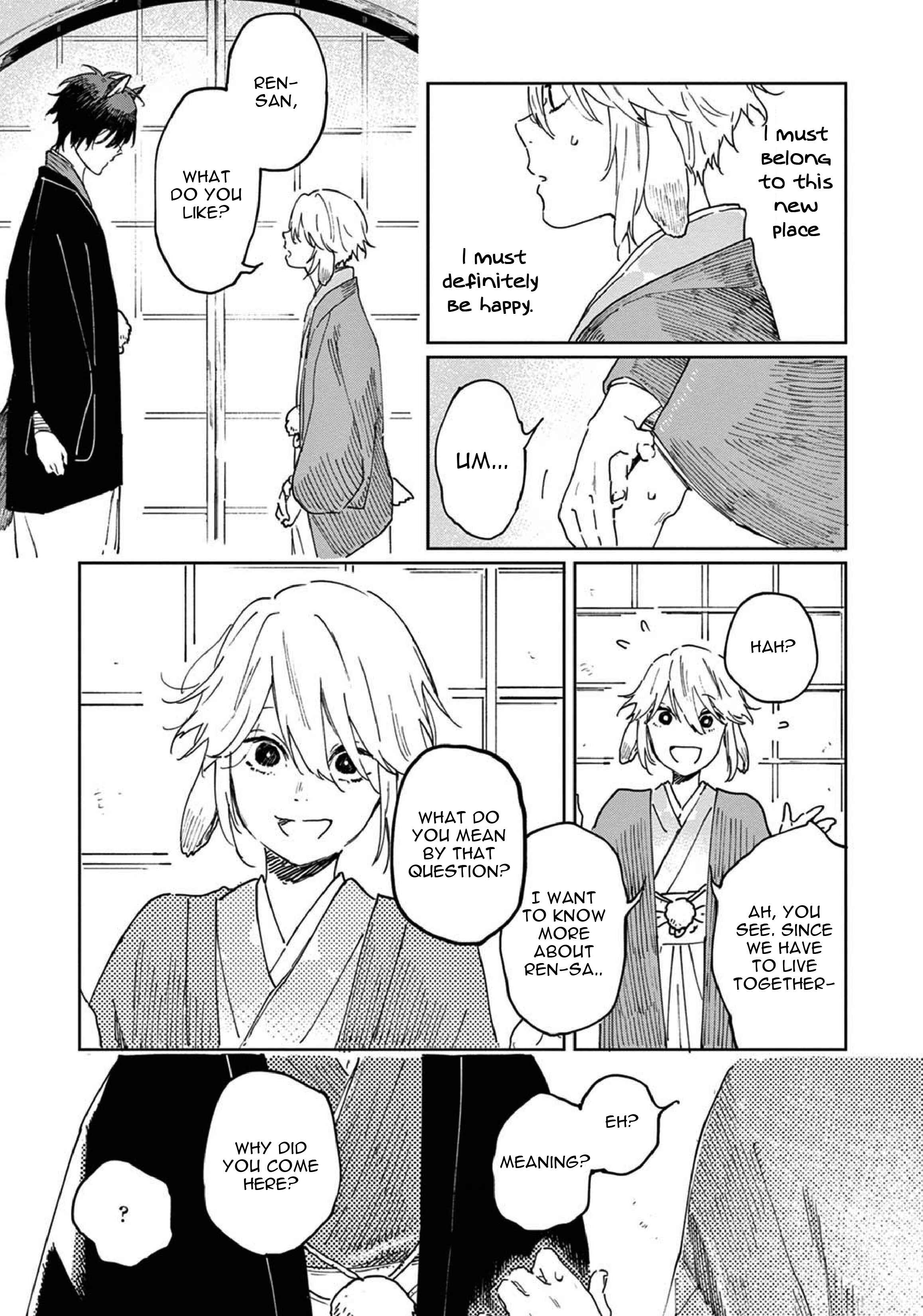 Page 4 Chapter 1.2 Ookami e no Yomeiri ～Ishu Konintan～