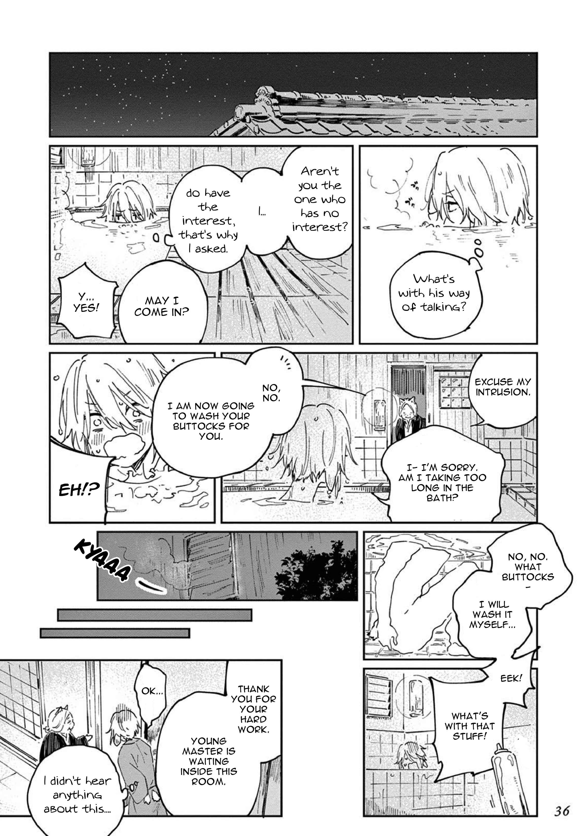 Page 7 Chapter 1.2 Ookami e no Yomeiri ～Ishu Konintan～