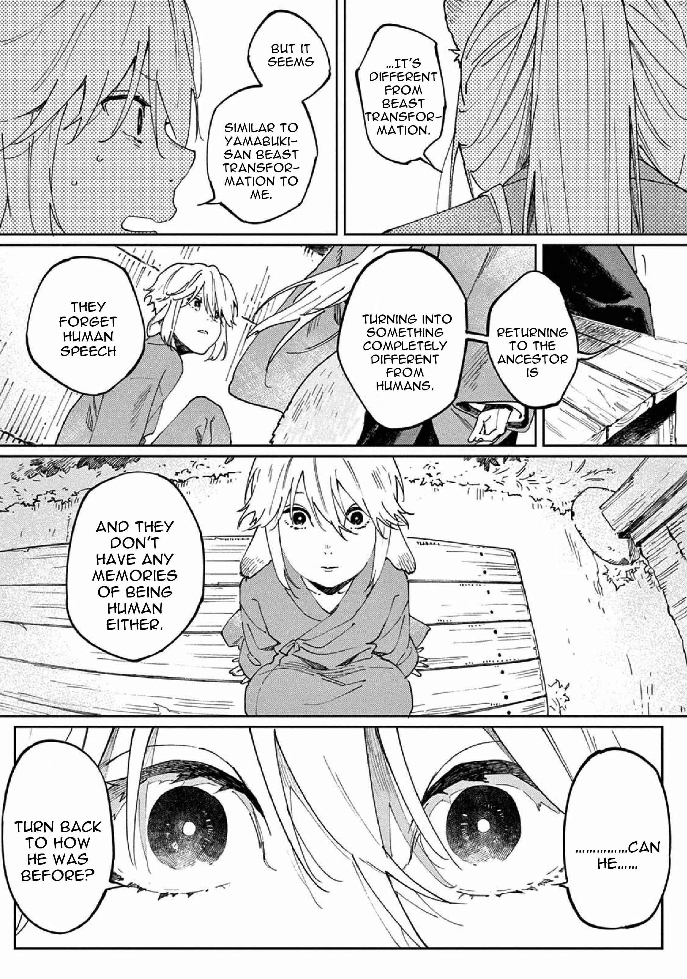 Page 11 Chapter 4 Ookami e no Yomeiri ～Ishu Konintan～