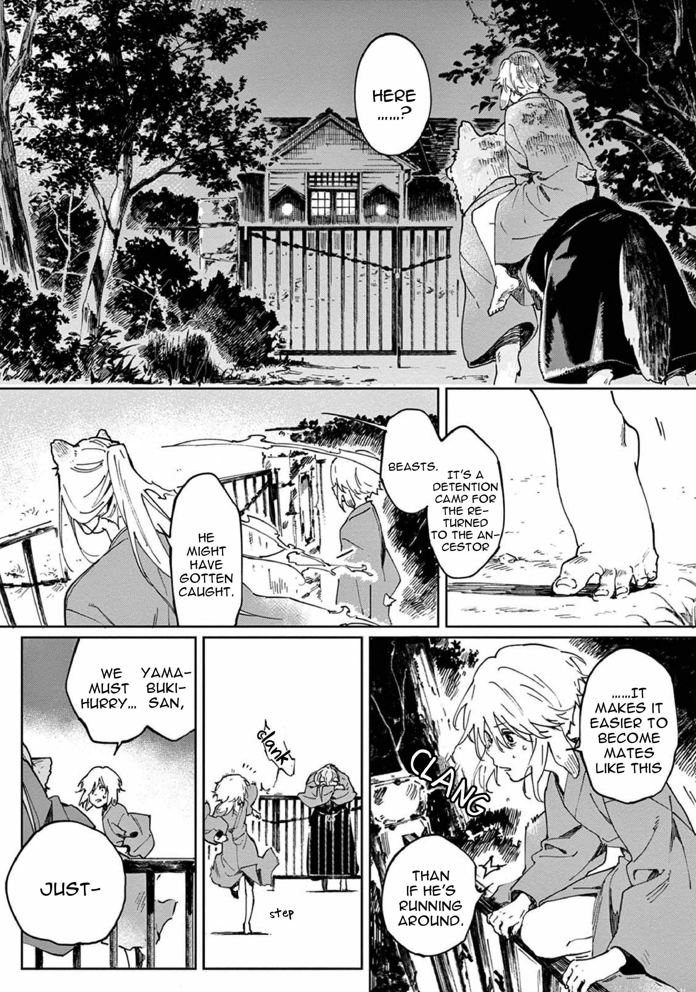 Page 14 Chapter 4 Ookami e no Yomeiri ～Ishu Konintan～