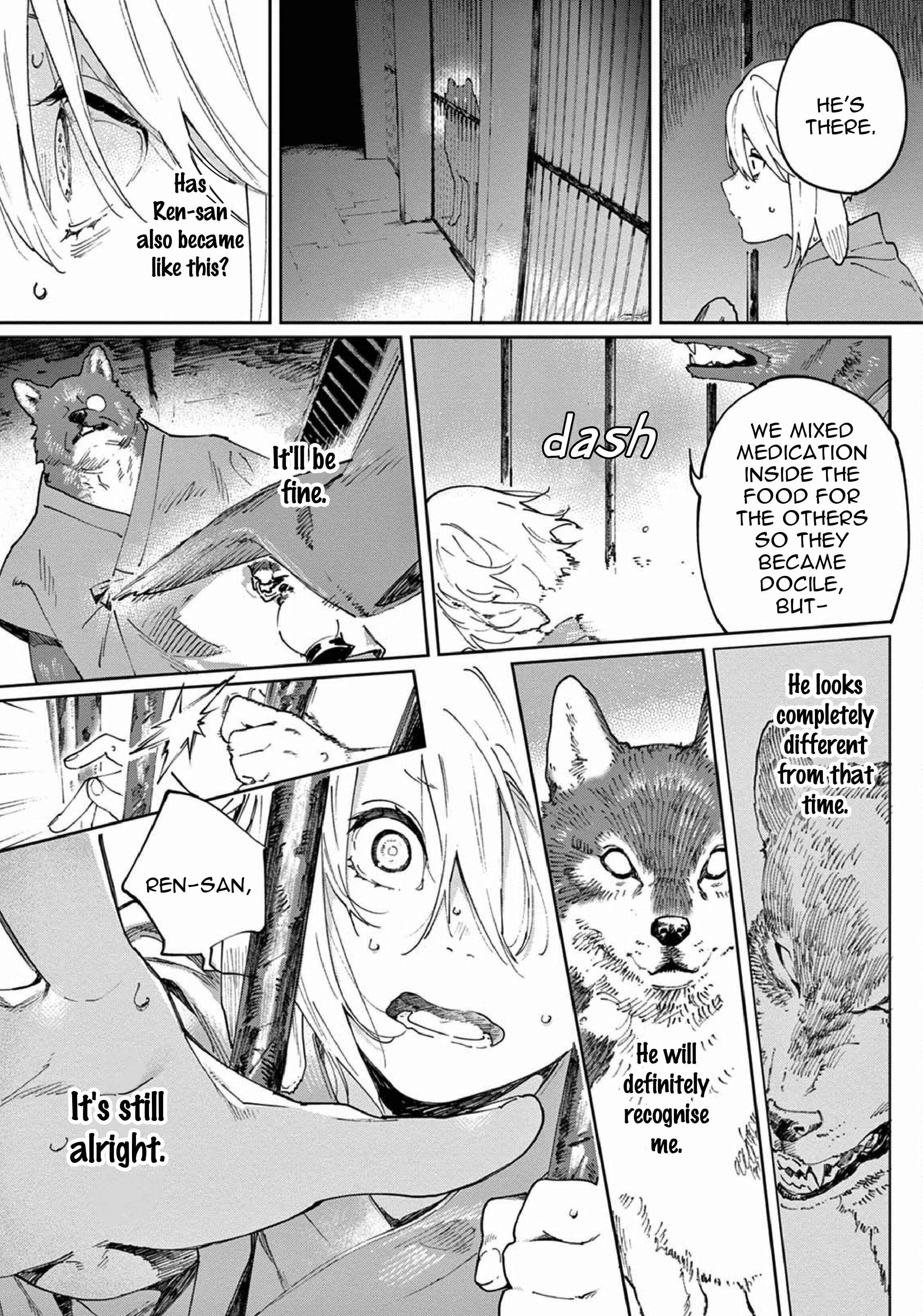 Page 19 Chapter 4 Ookami e no Yomeiri ～Ishu Konintan～