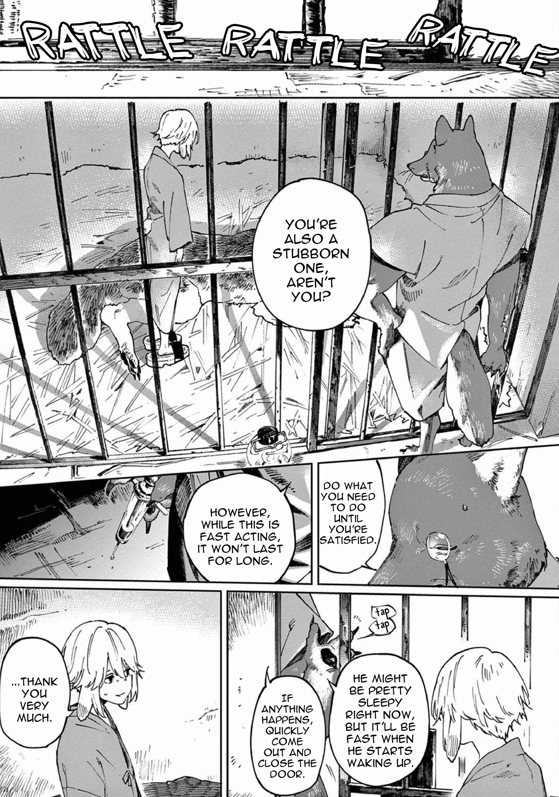 Page 21 Chapter 4 Ookami e no Yomeiri ～Ishu Konintan～