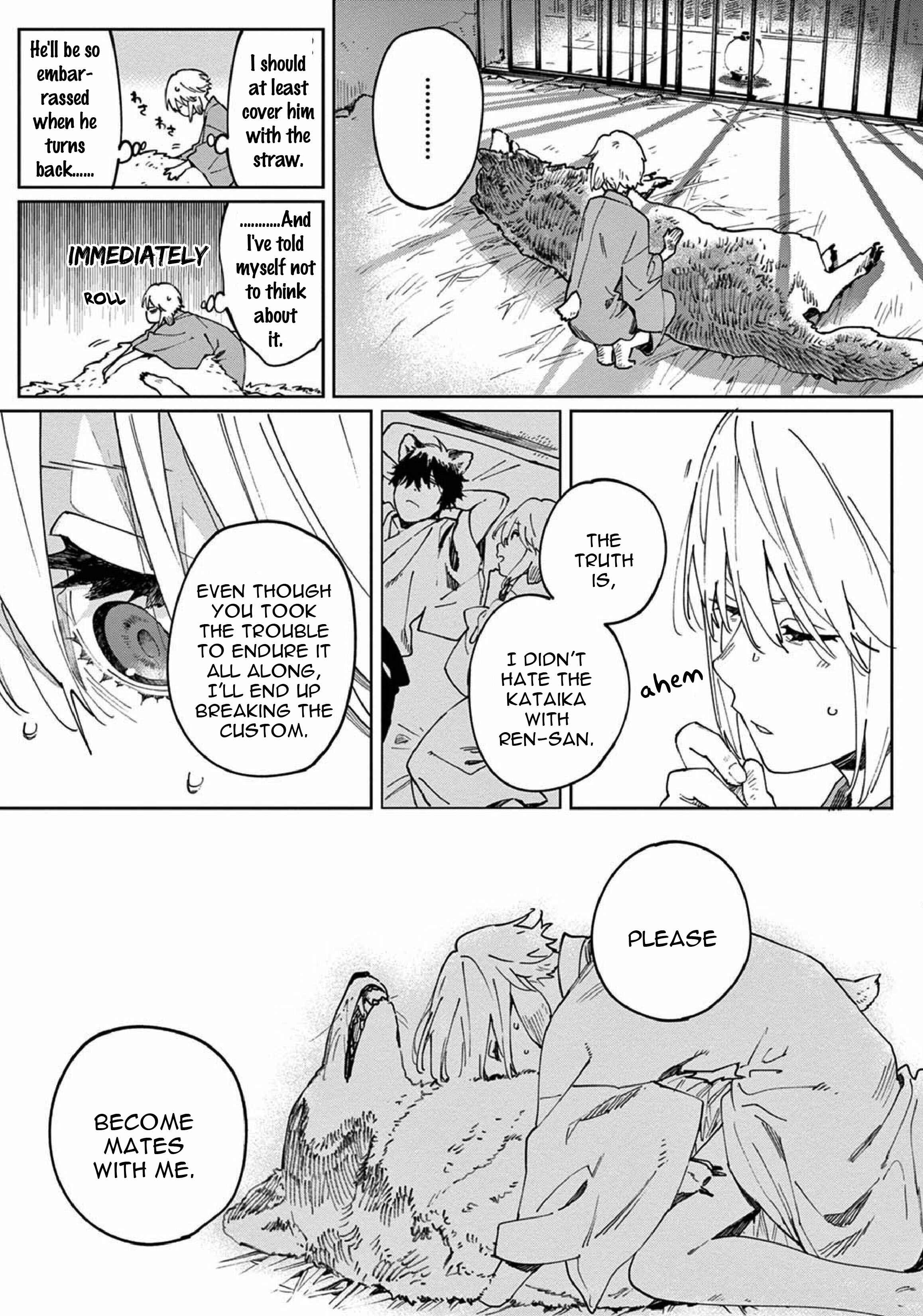 Page 23 Chapter 4 Ookami e no Yomeiri ～Ishu Konintan～
