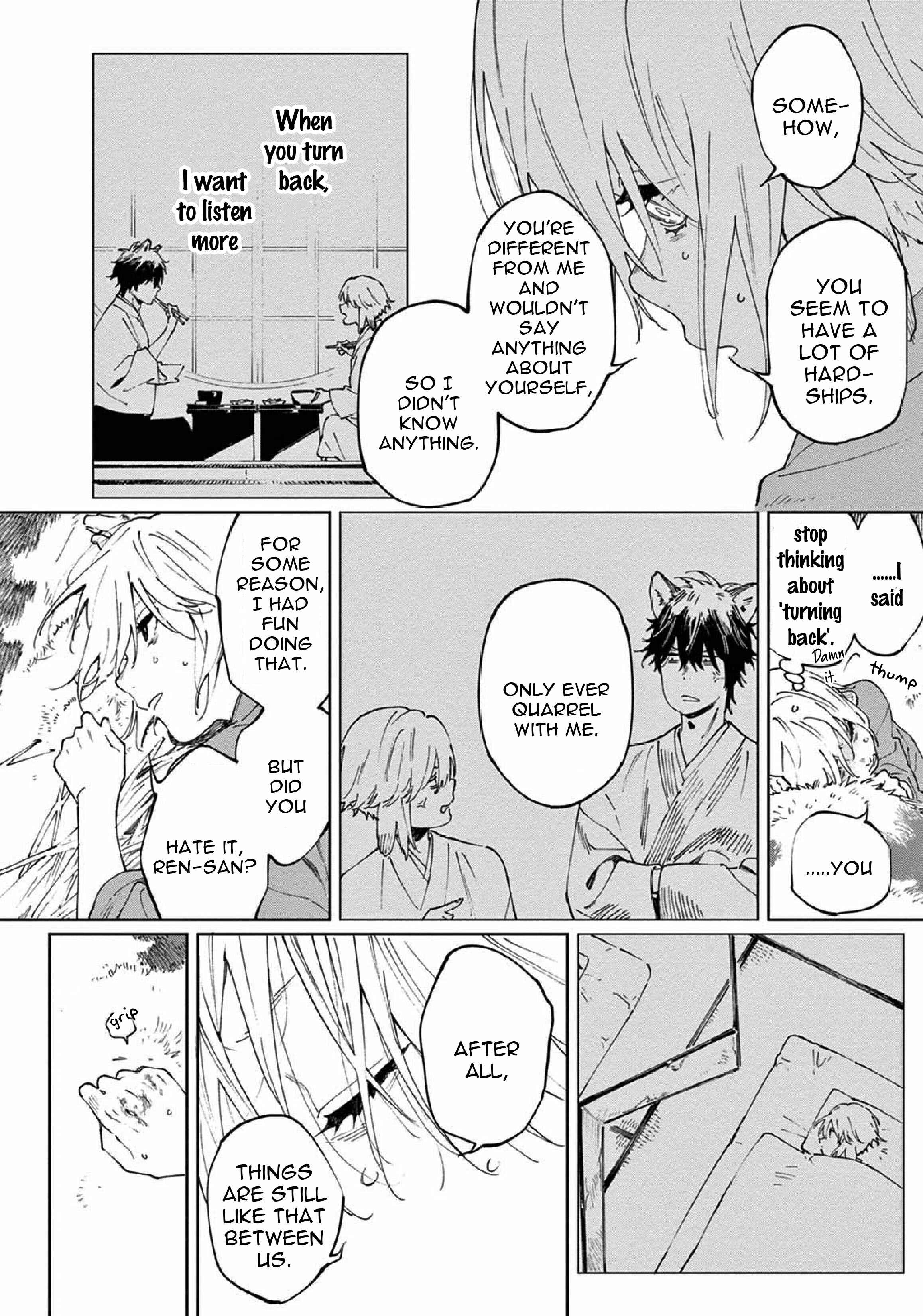 Page 26 Chapter 4 Ookami e no Yomeiri ～Ishu Konintan～