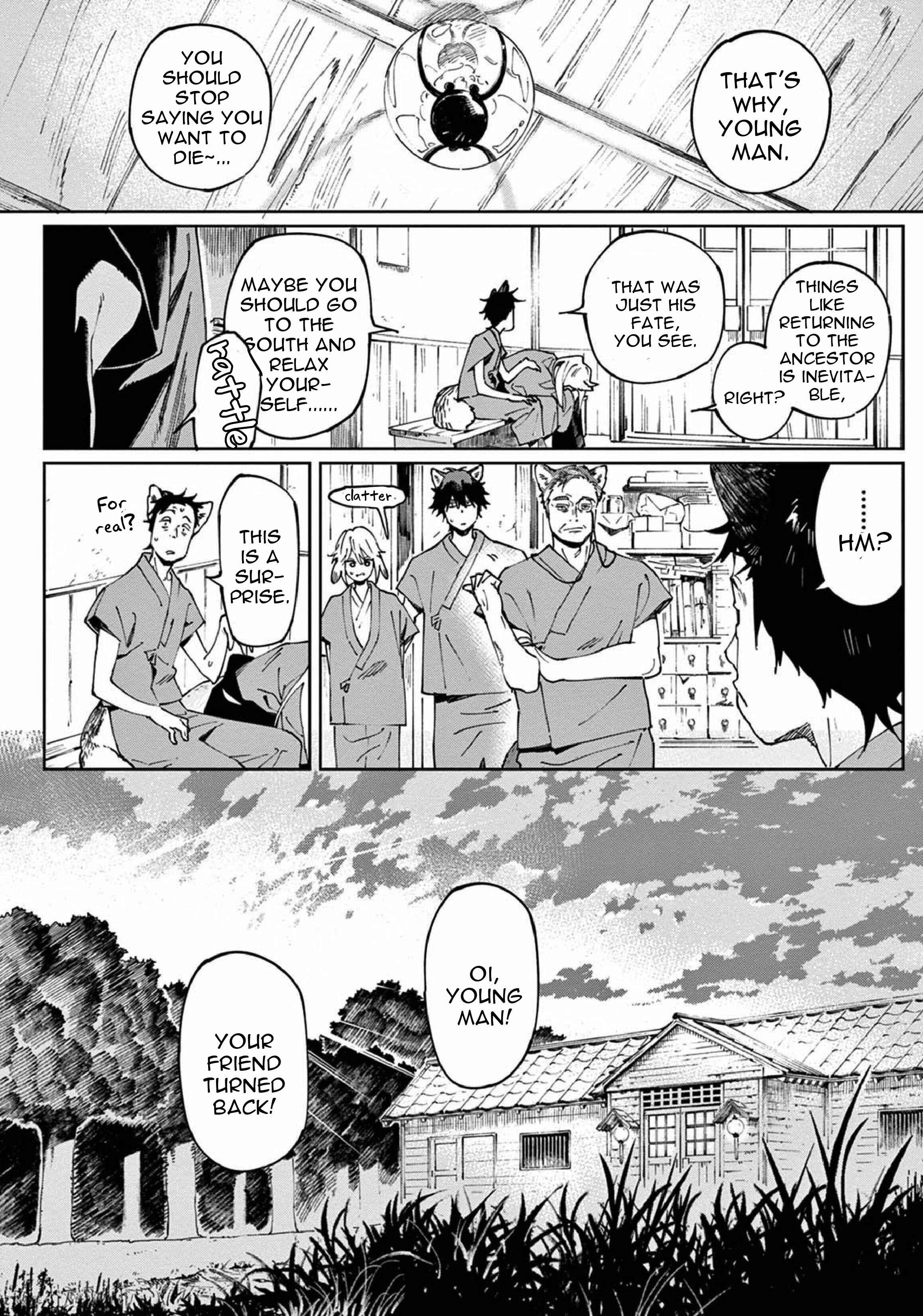 Page 35 Chapter 4 Ookami e no Yomeiri ～Ishu Konintan～
