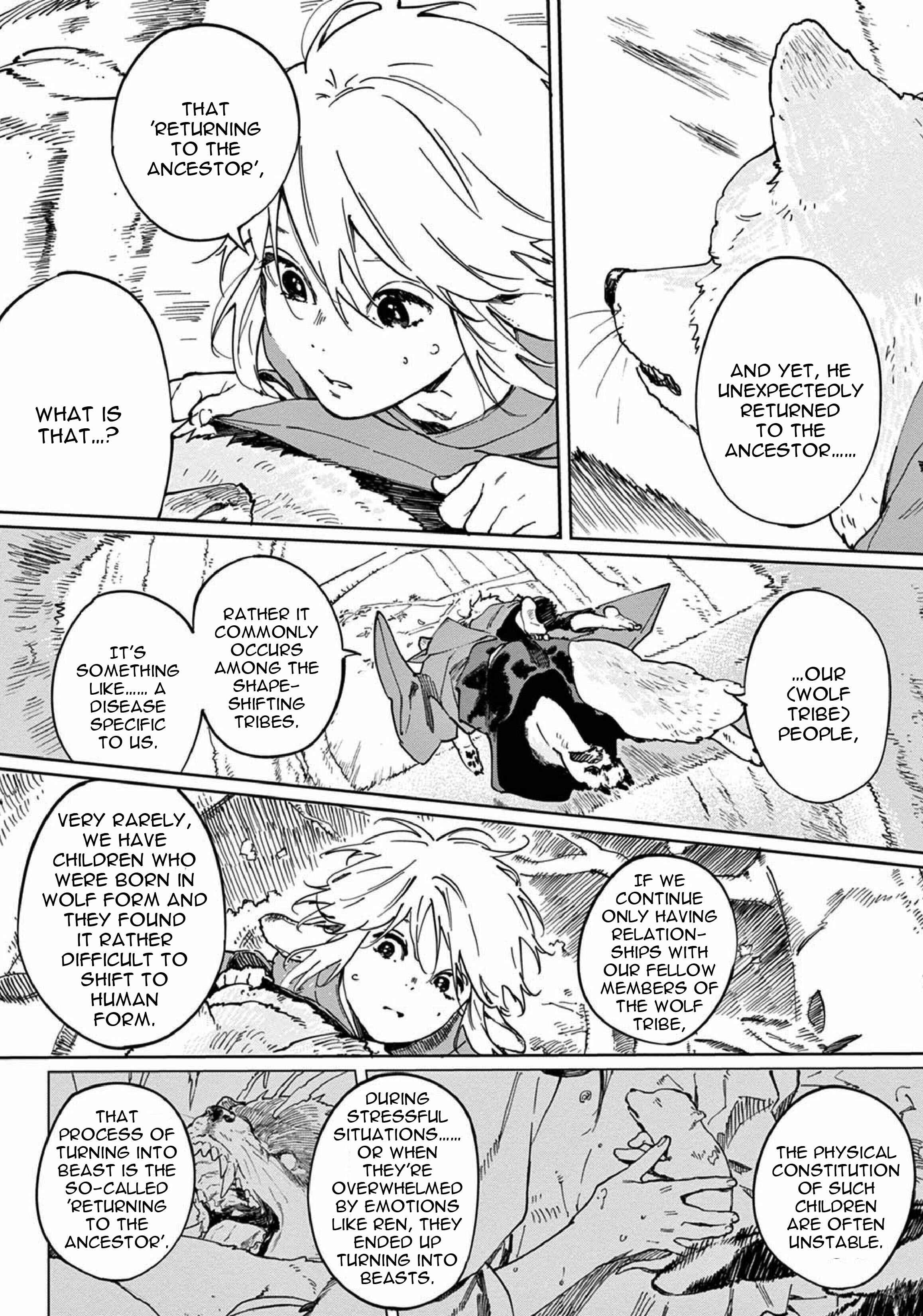 Page 8 Chapter 4 Ookami e no Yomeiri ～Ishu Konintan～