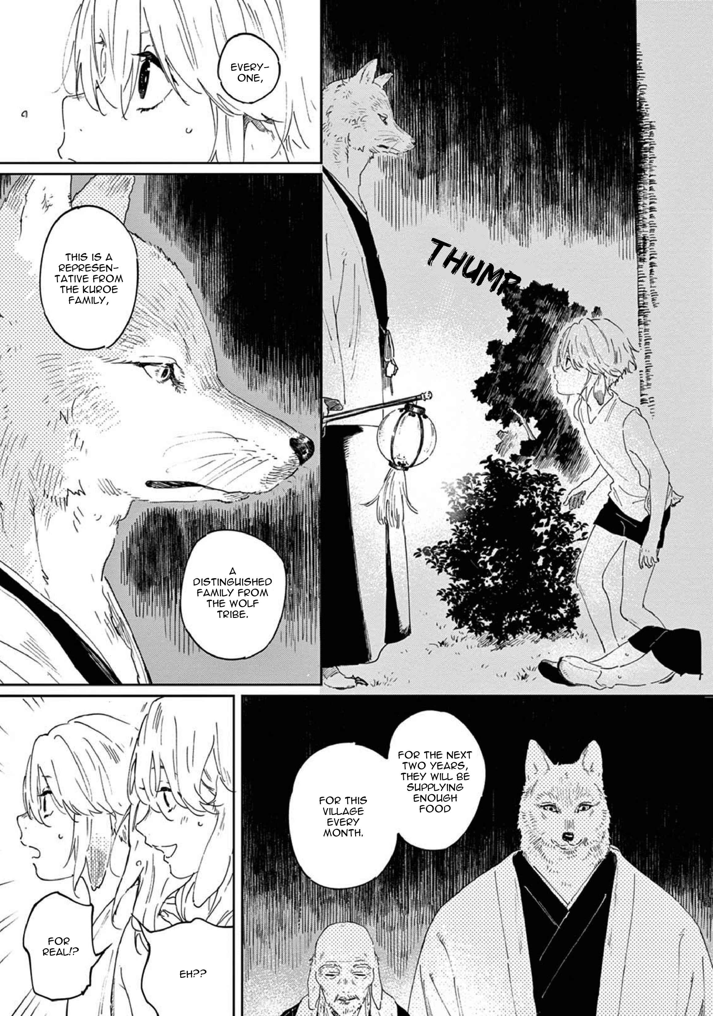 Page 11 Chapter 0 Ookami e no Yomeiri ～Ishu Konintan～