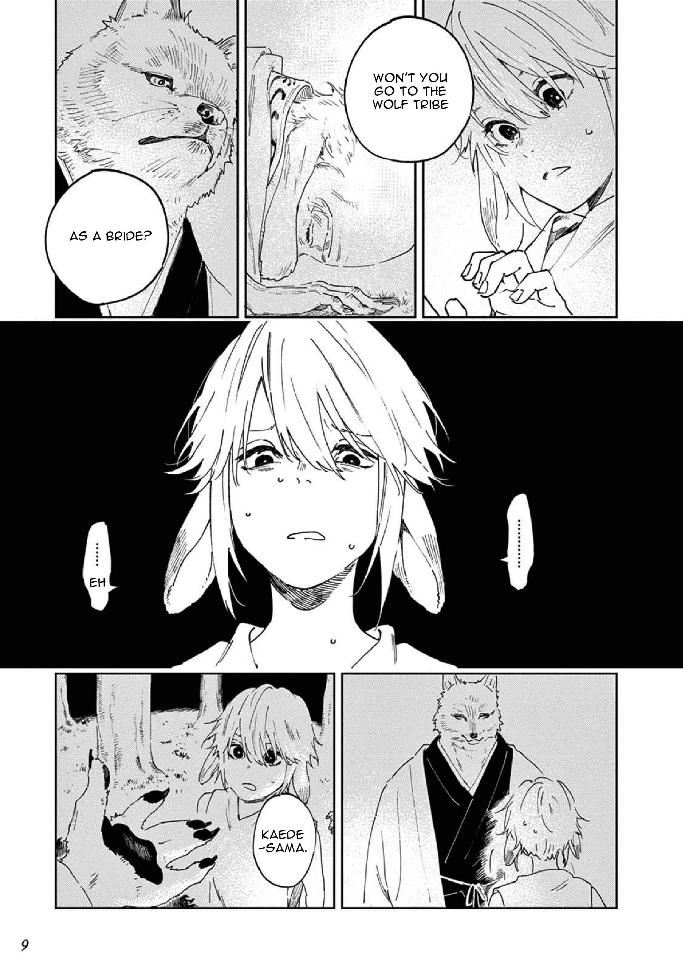 Page 13 Chapter 0 Ookami e no Yomeiri ～Ishu Konintan～