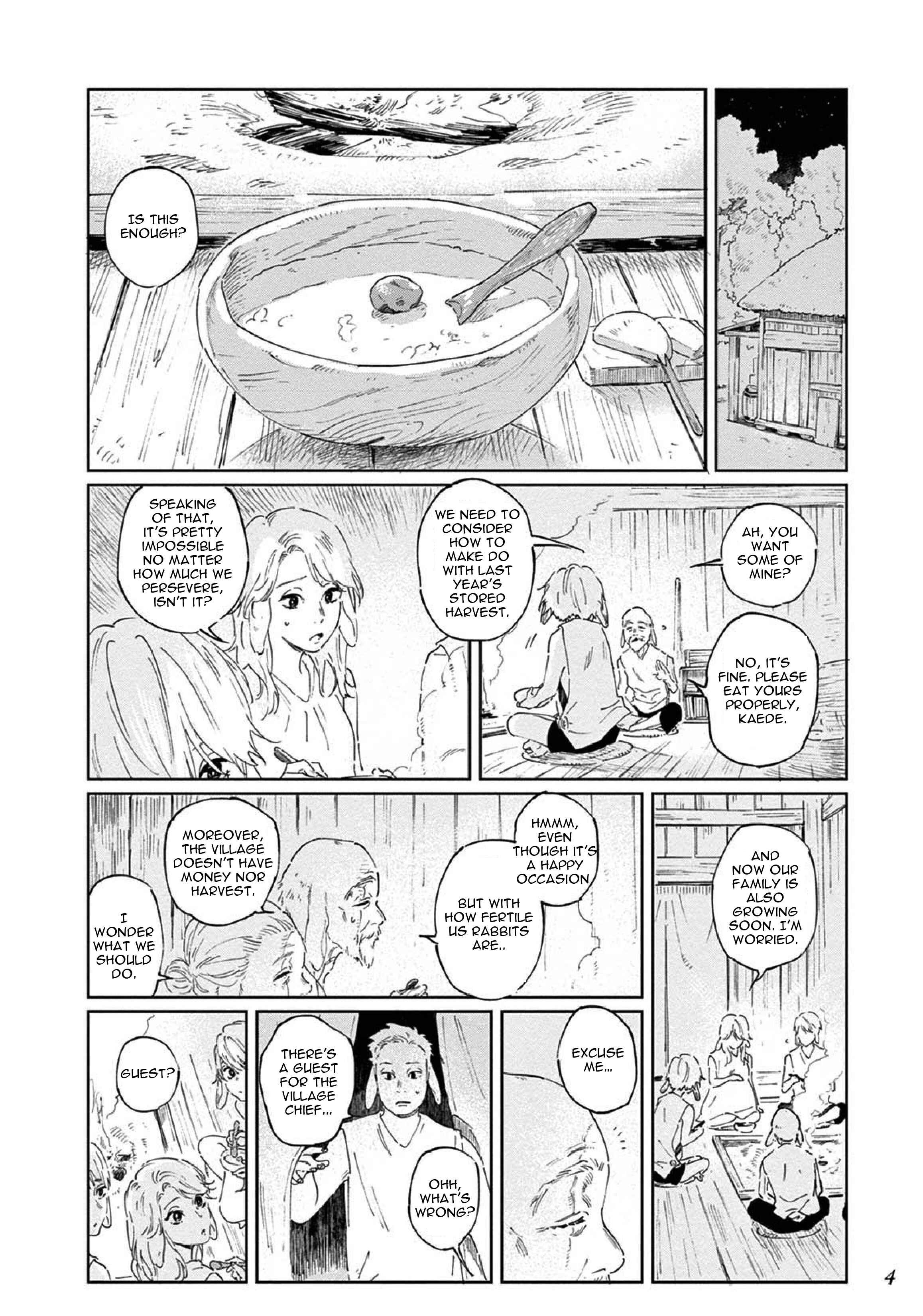 Page 8 Chapter 0 Ookami e no Yomeiri ～Ishu Konintan～