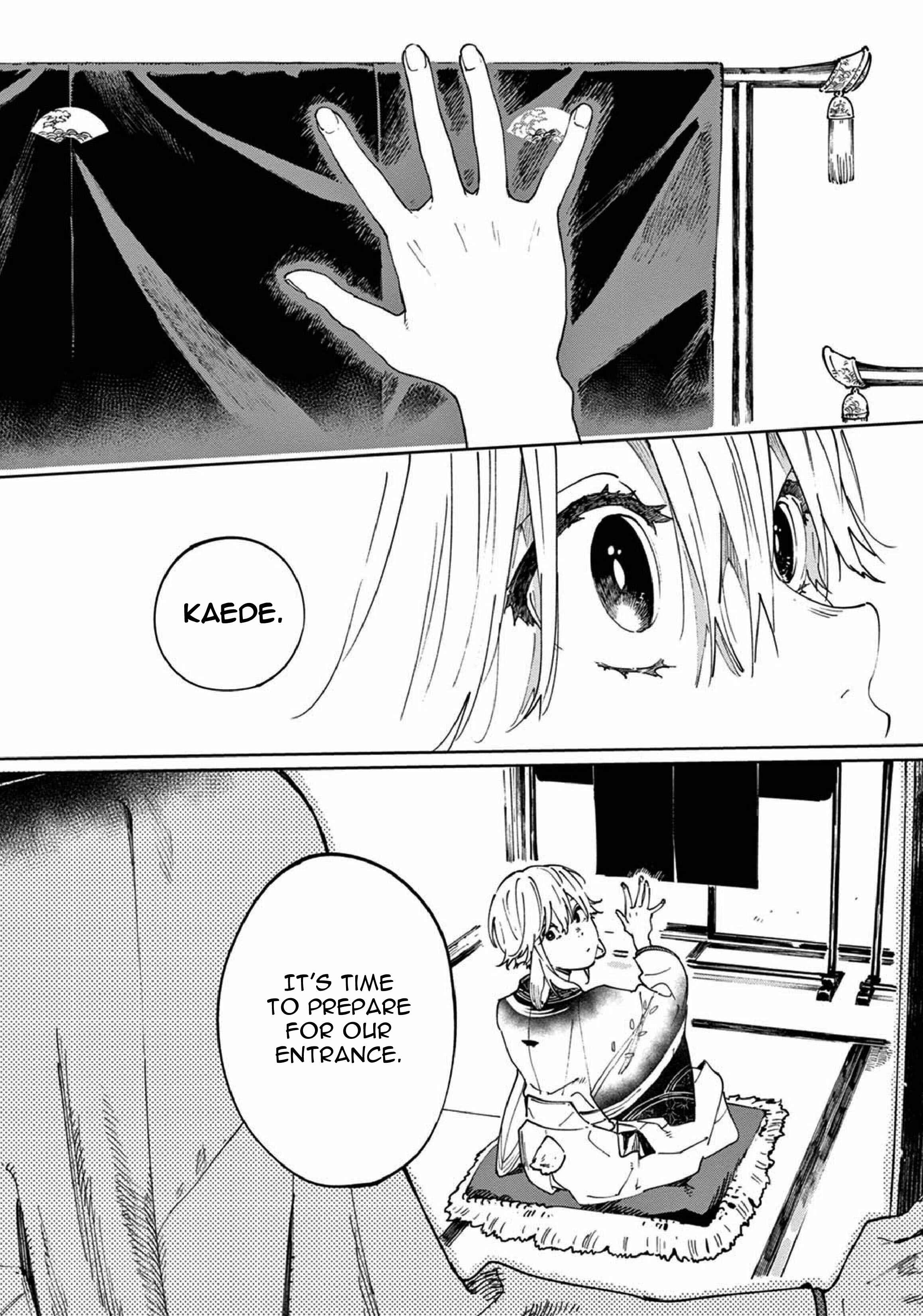 Page 12 Chapter 5 Ookami e no Yomeiri ～Ishu Konintan～