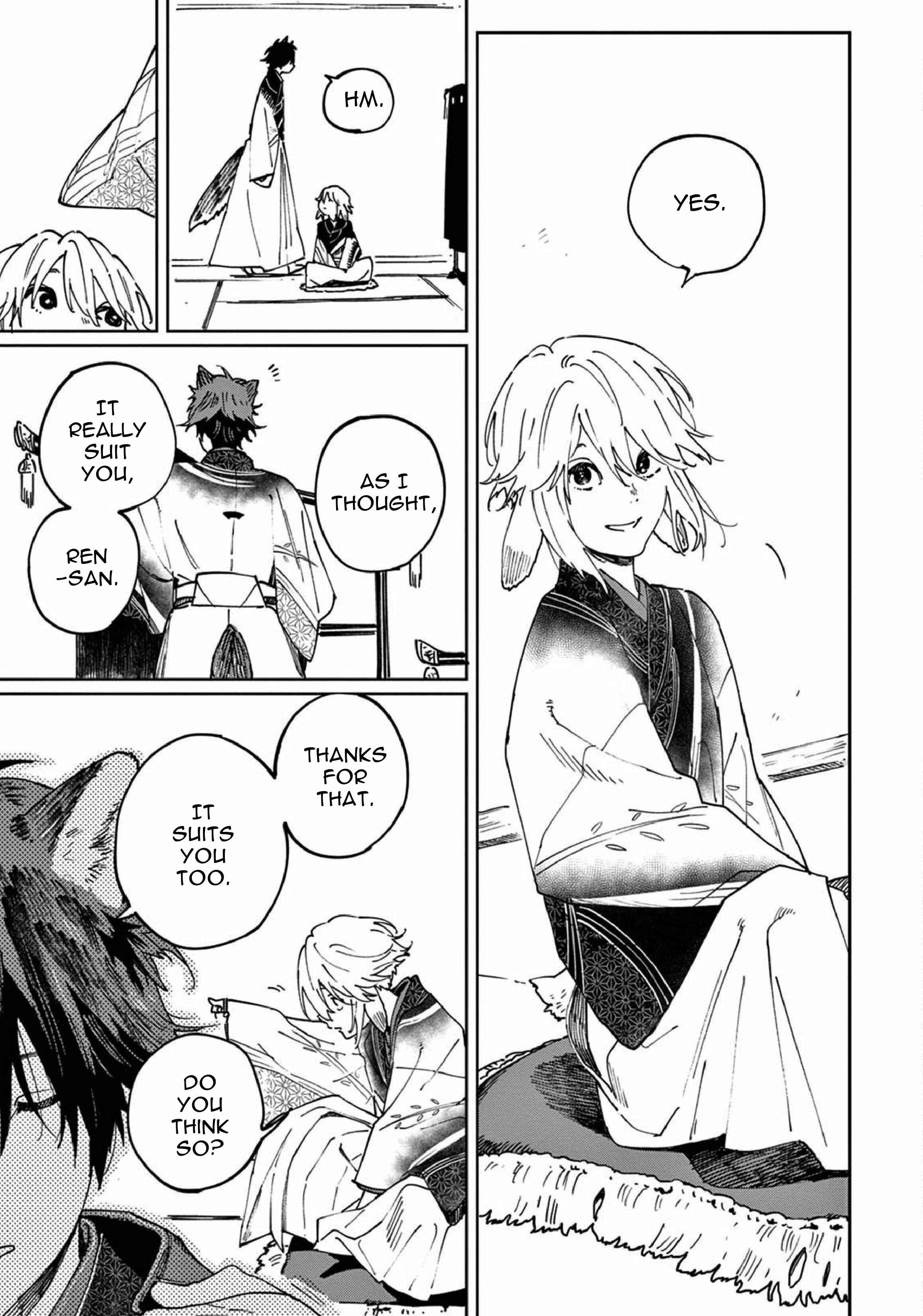 Page 13 Chapter 5 Ookami e no Yomeiri ～Ishu Konintan～