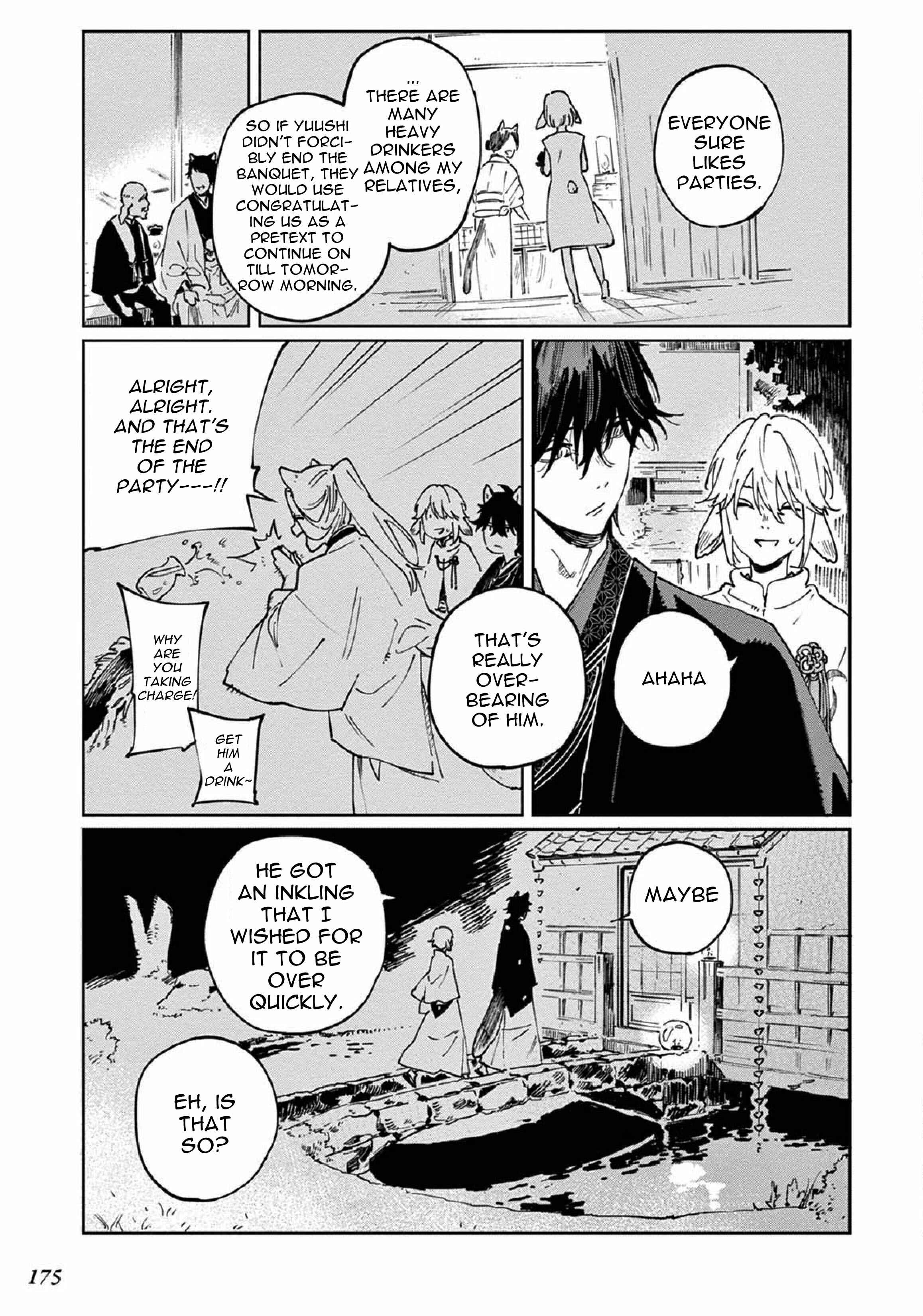 Page 23 Chapter 5 Ookami e no Yomeiri ～Ishu Konintan～