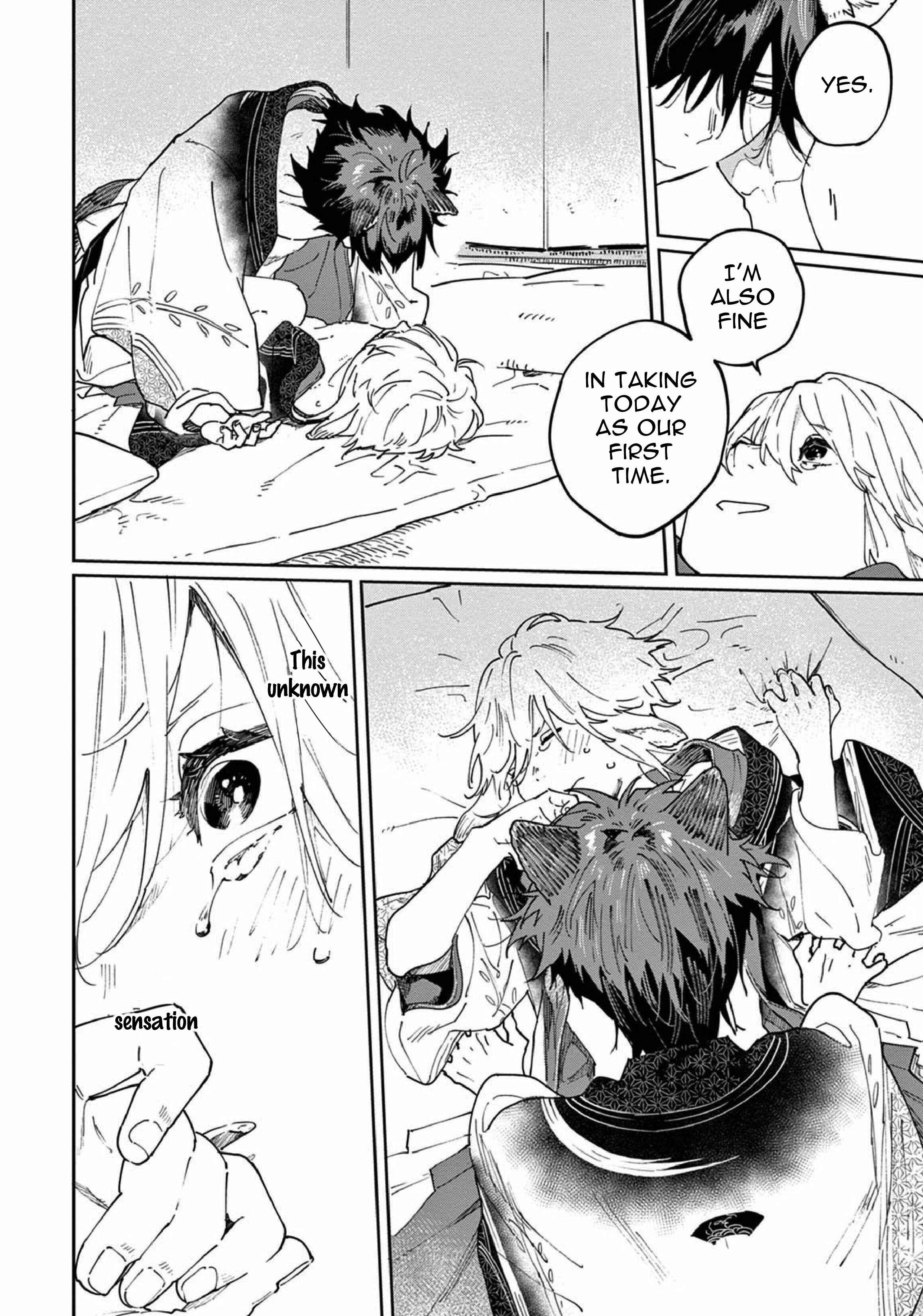 Page 30 Chapter 5 Ookami e no Yomeiri ～Ishu Konintan～