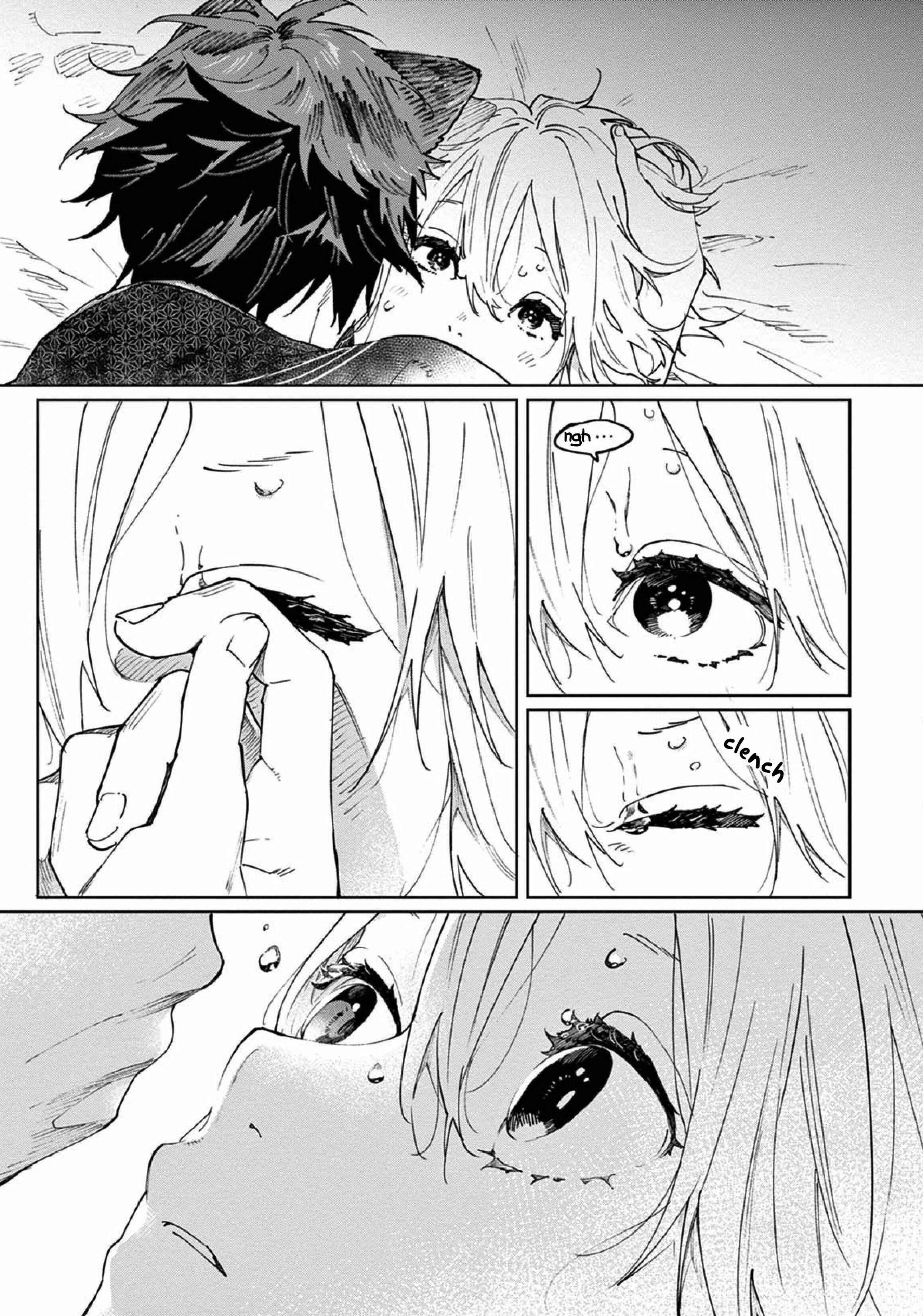 Page 33 Chapter 5 Ookami e no Yomeiri ～Ishu Konintan～