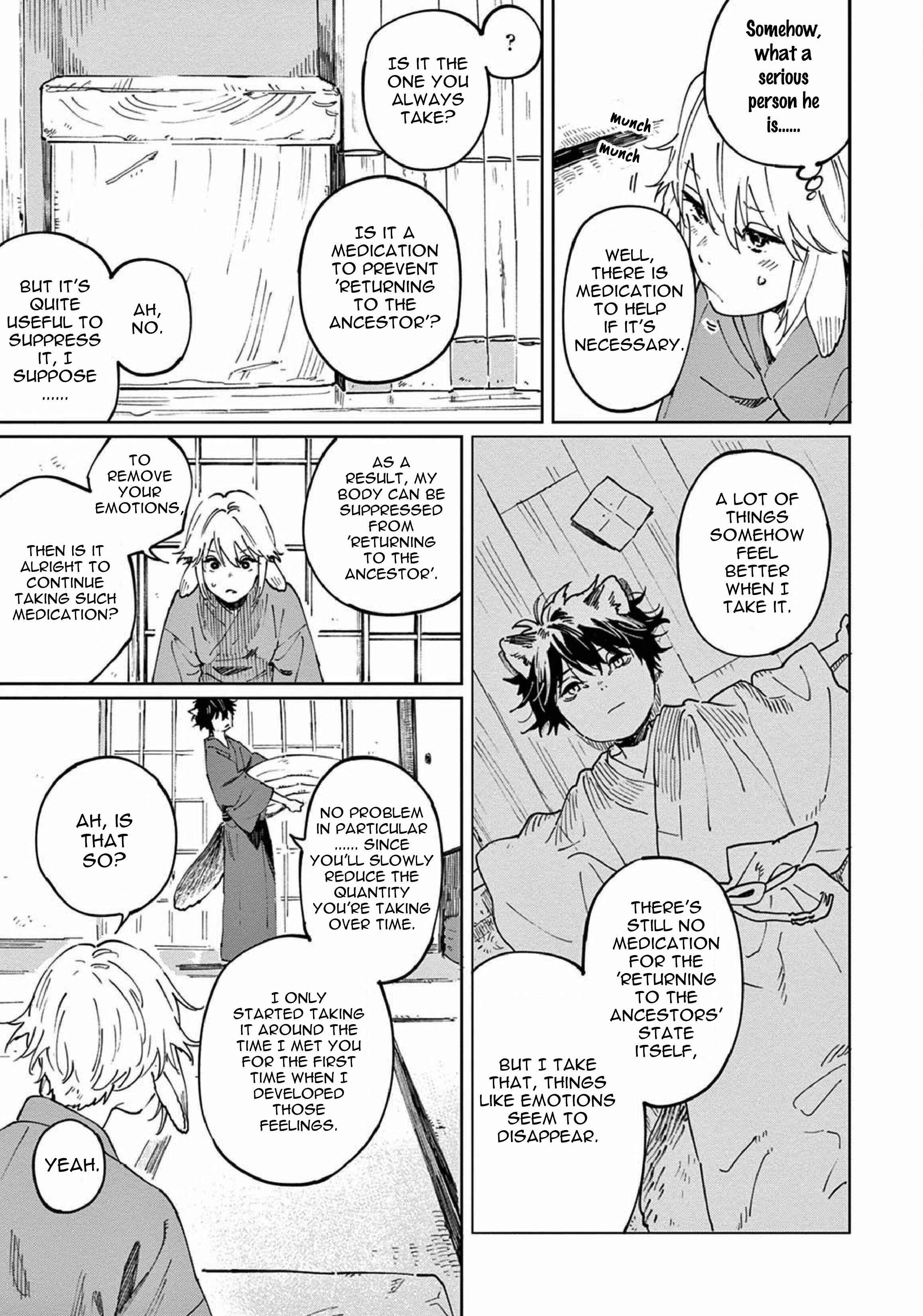 Page 7 Chapter 5 Ookami e no Yomeiri ～Ishu Konintan～