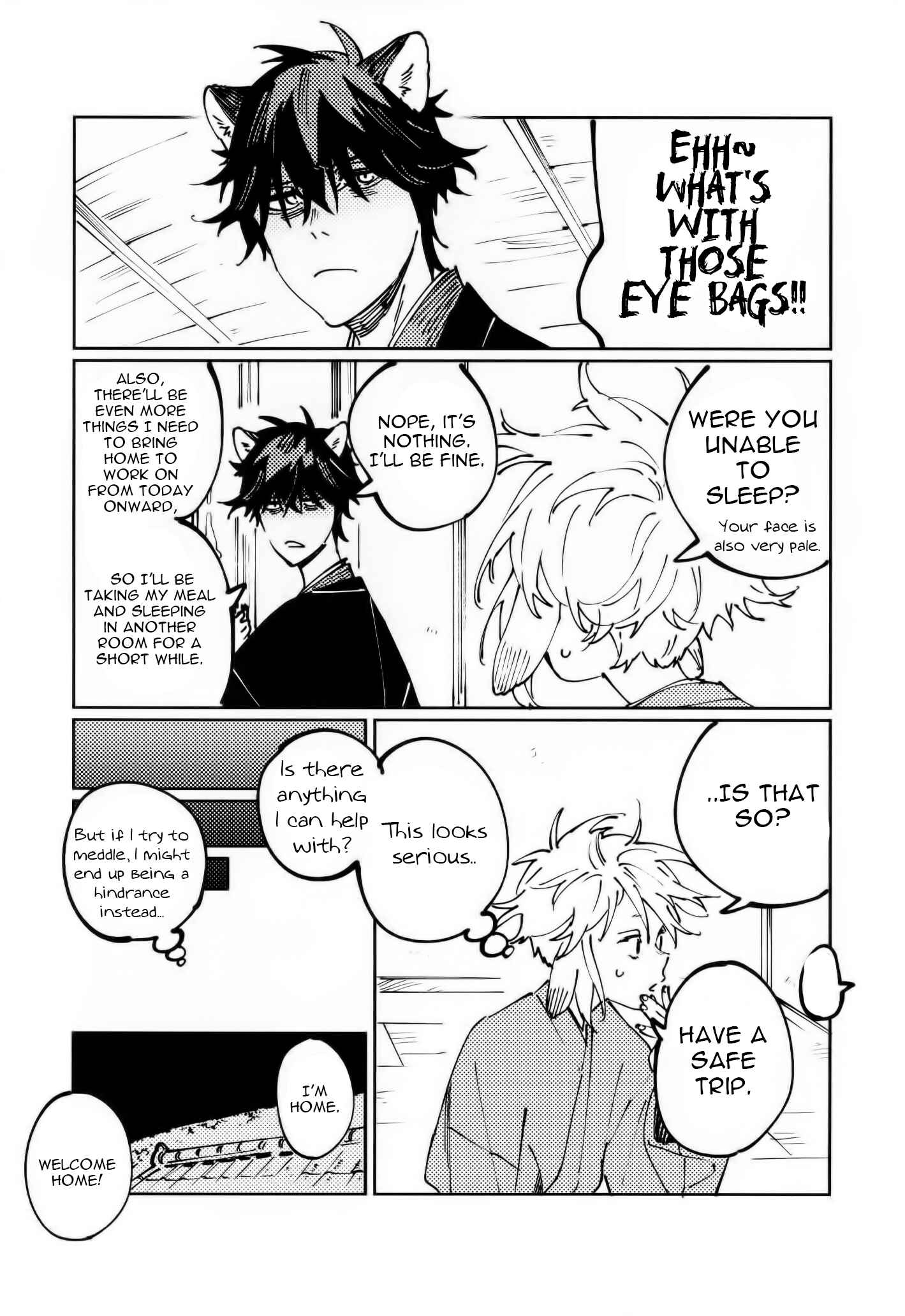 Page 17 Chapter 5.5 Ookami e no Yomeiri ～Ishu Konintan～