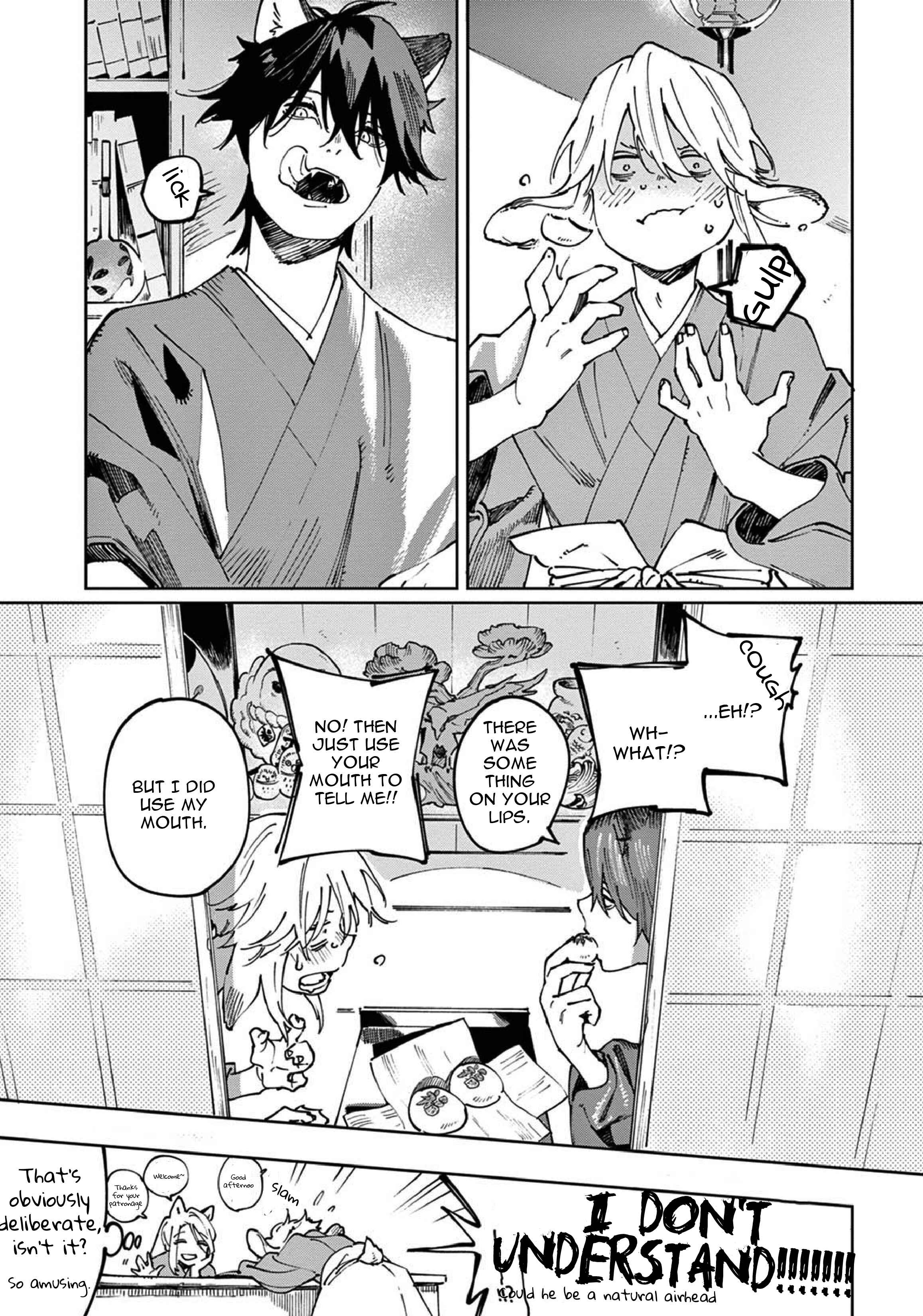 Page 5 Chapter 5.5 Ookami e no Yomeiri ～Ishu Konintan～