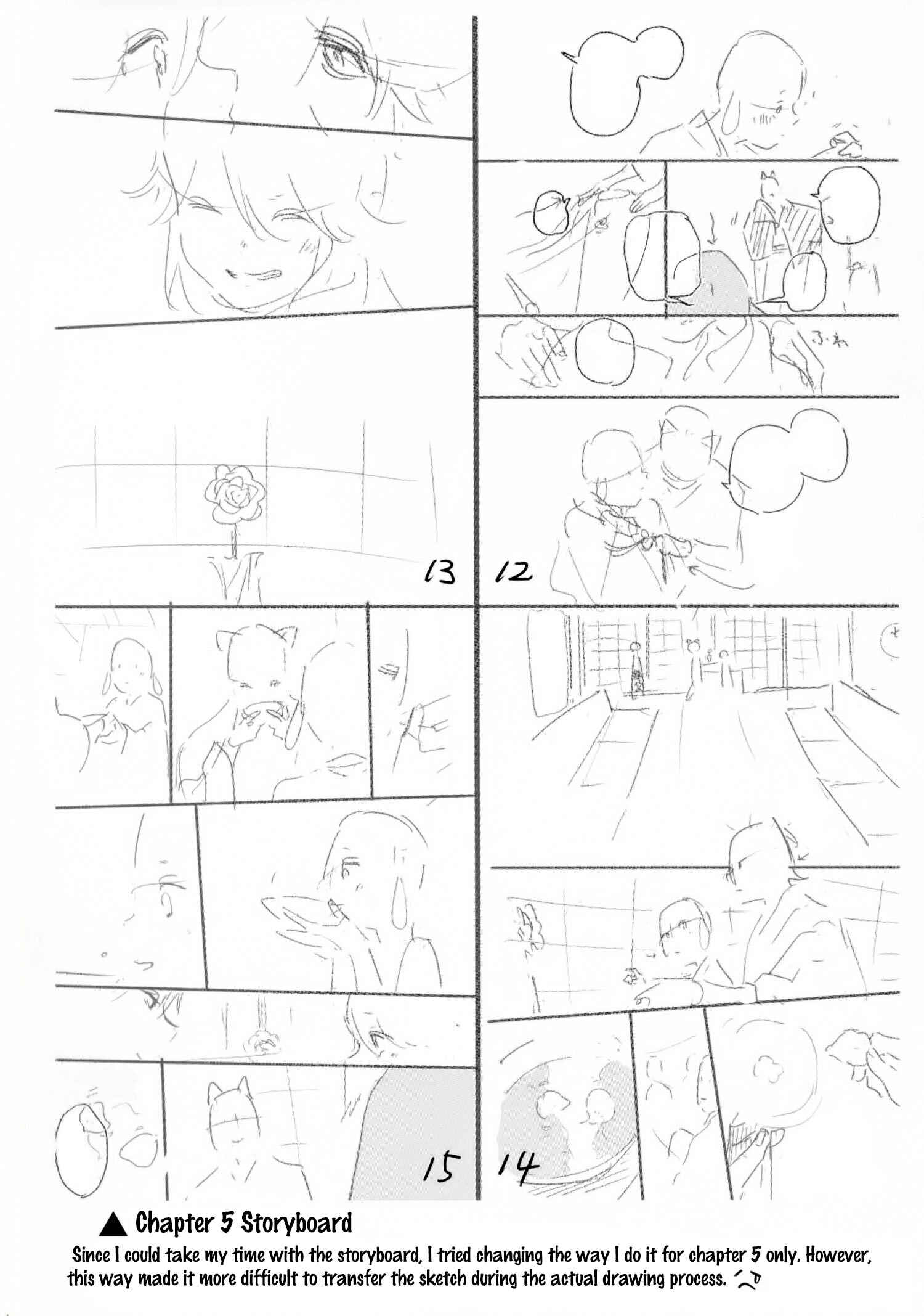 Page 12 Chapter 5.6 Ookami e no Yomeiri ～Ishu Konintan～
