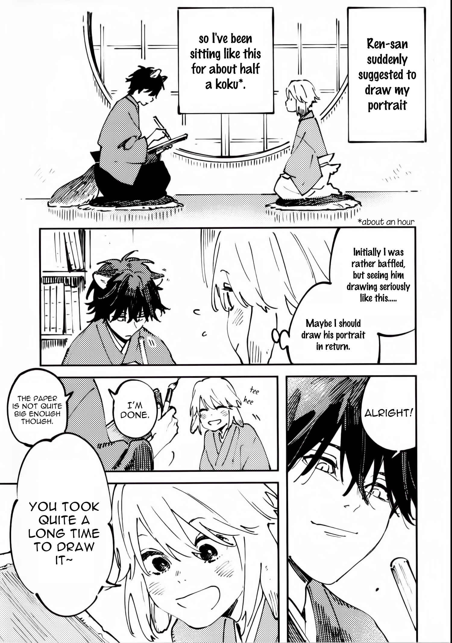 Page 14 Chapter 5.6 Ookami e no Yomeiri ～Ishu Konintan～