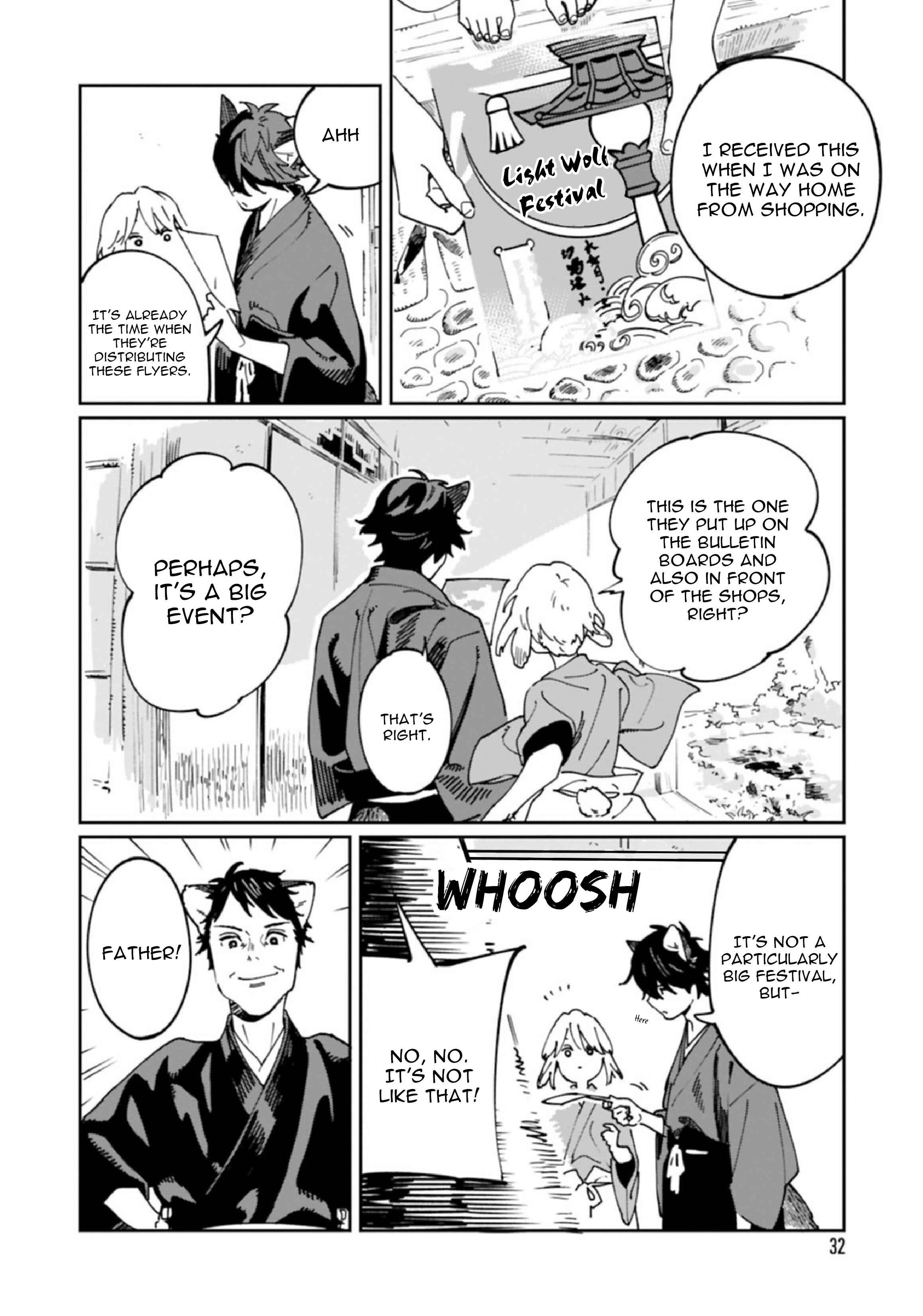 Page 26 Chapter 5.6 Ookami e no Yomeiri ～Ishu Konintan～
