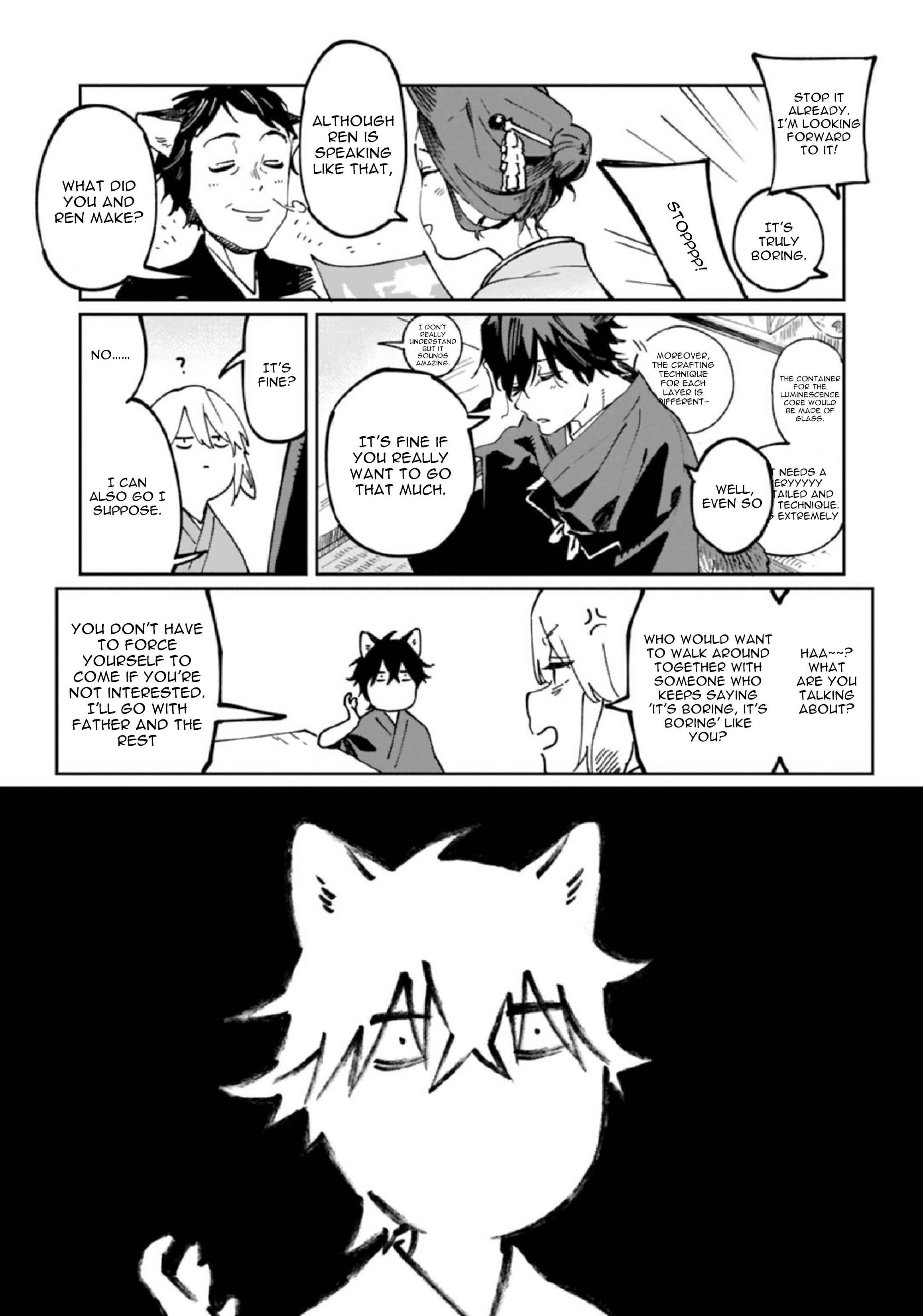 Page 28 Chapter 5.6 Ookami e no Yomeiri ～Ishu Konintan～