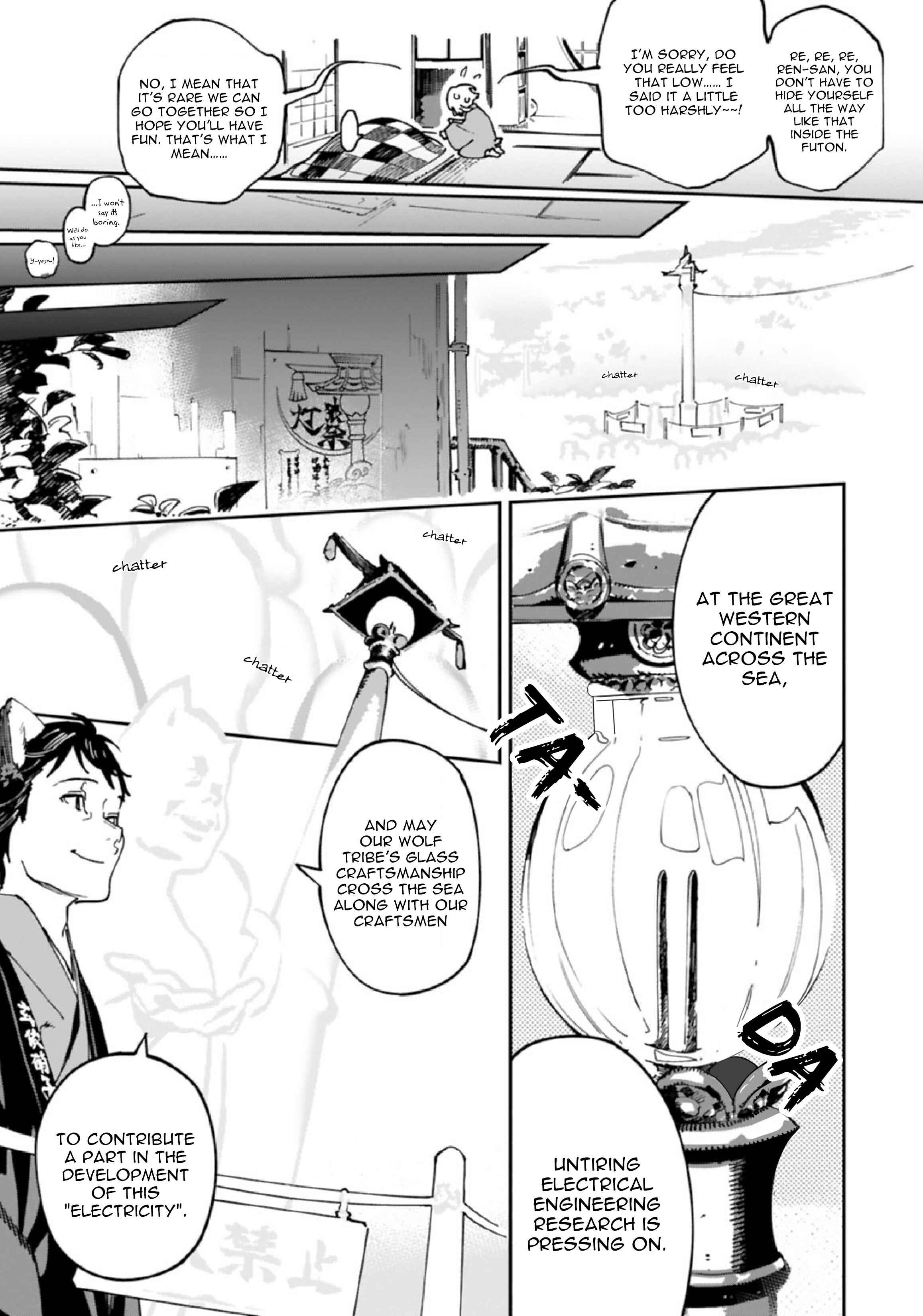 Page 29 Chapter 5.6 Ookami e no Yomeiri ～Ishu Konintan～