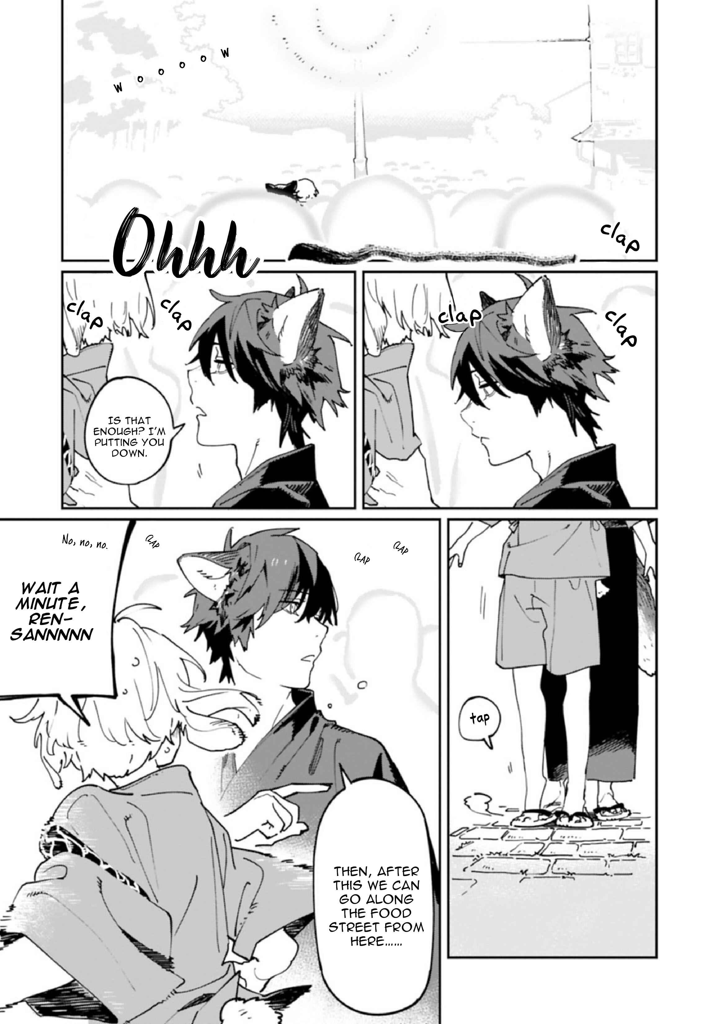 Page 31 Chapter 5.6 Ookami e no Yomeiri ～Ishu Konintan～