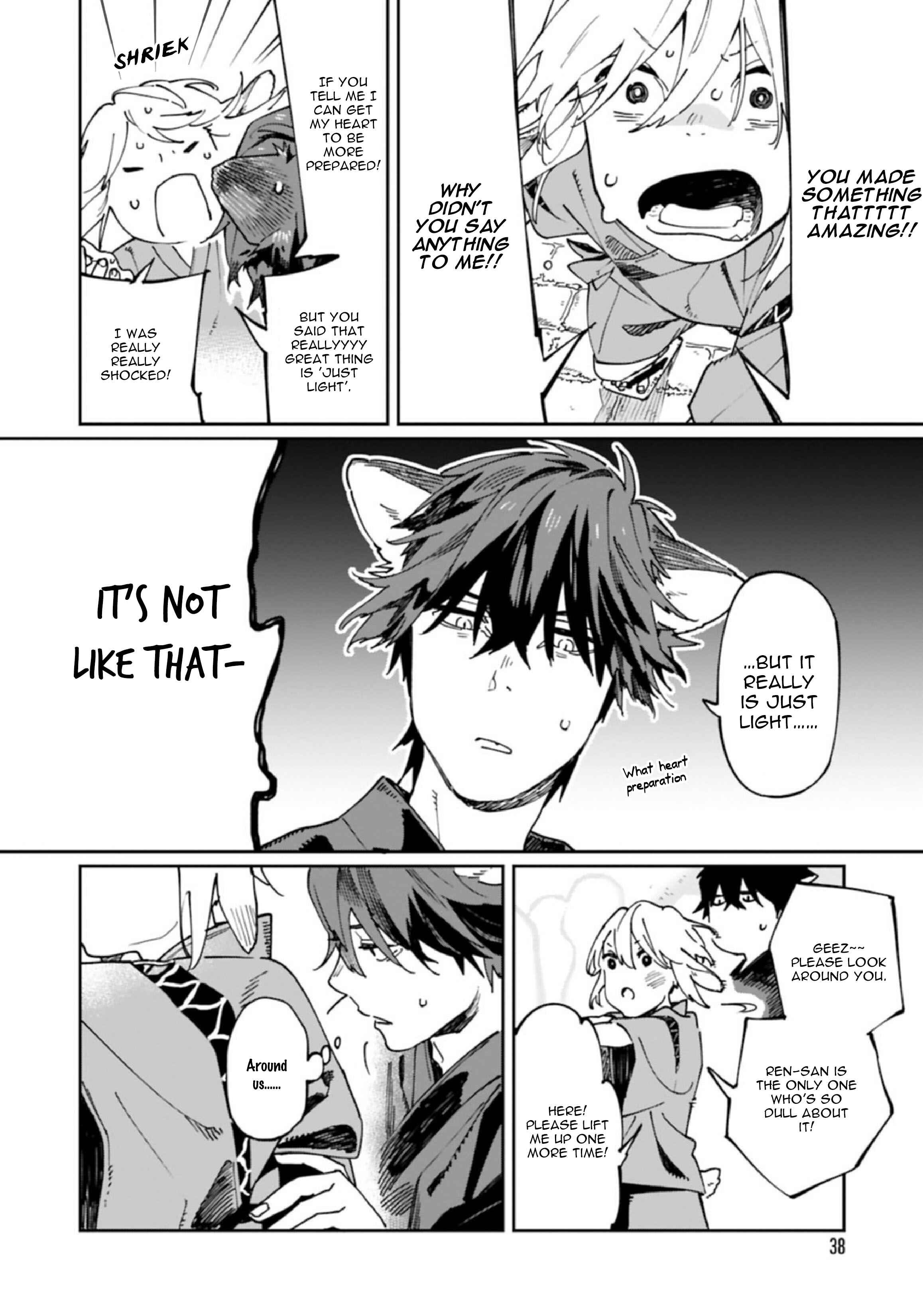 Page 32 Chapter 5.6 Ookami e no Yomeiri ～Ishu Konintan～
