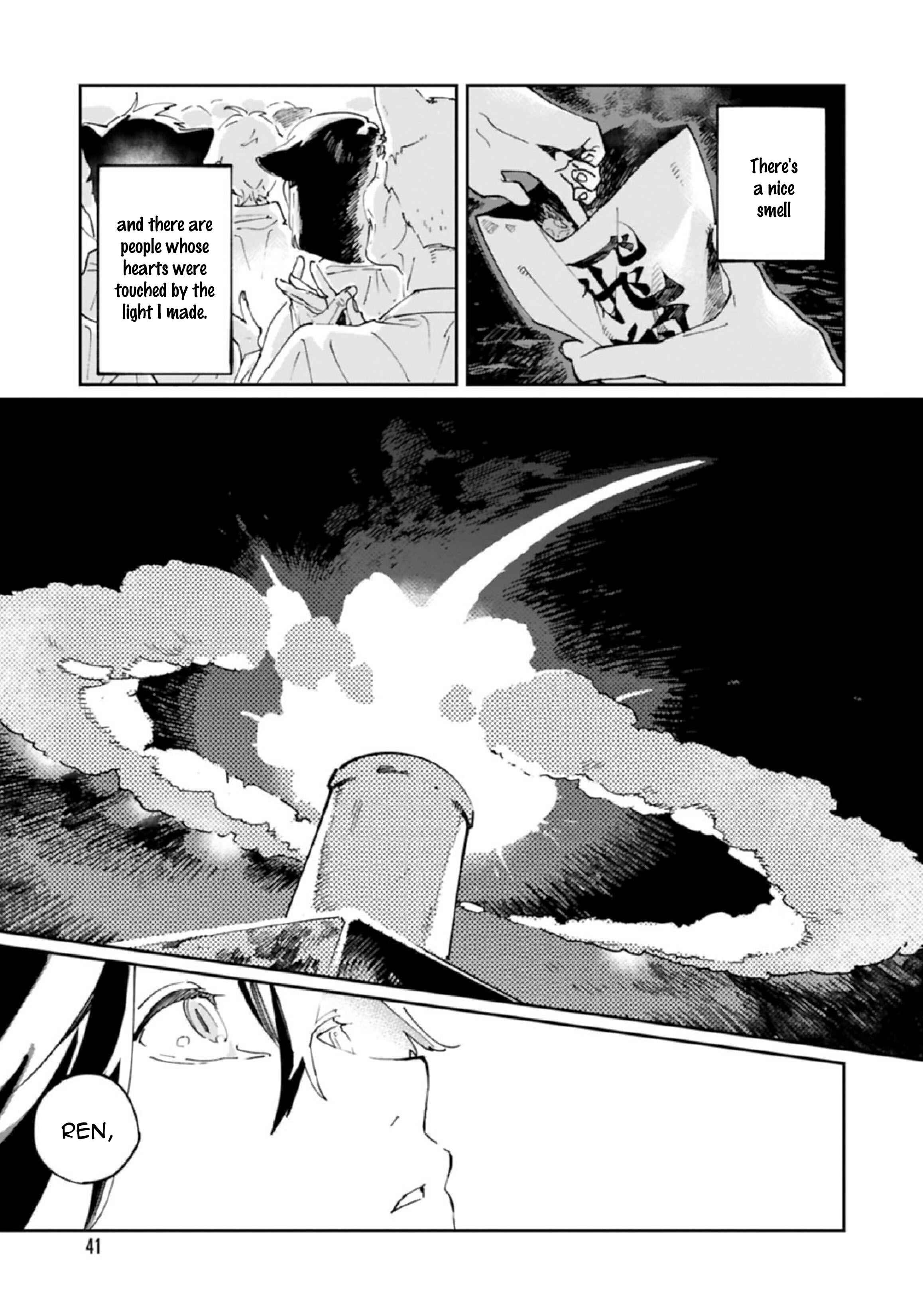 Page 35 Chapter 5.6 Ookami e no Yomeiri ～Ishu Konintan～