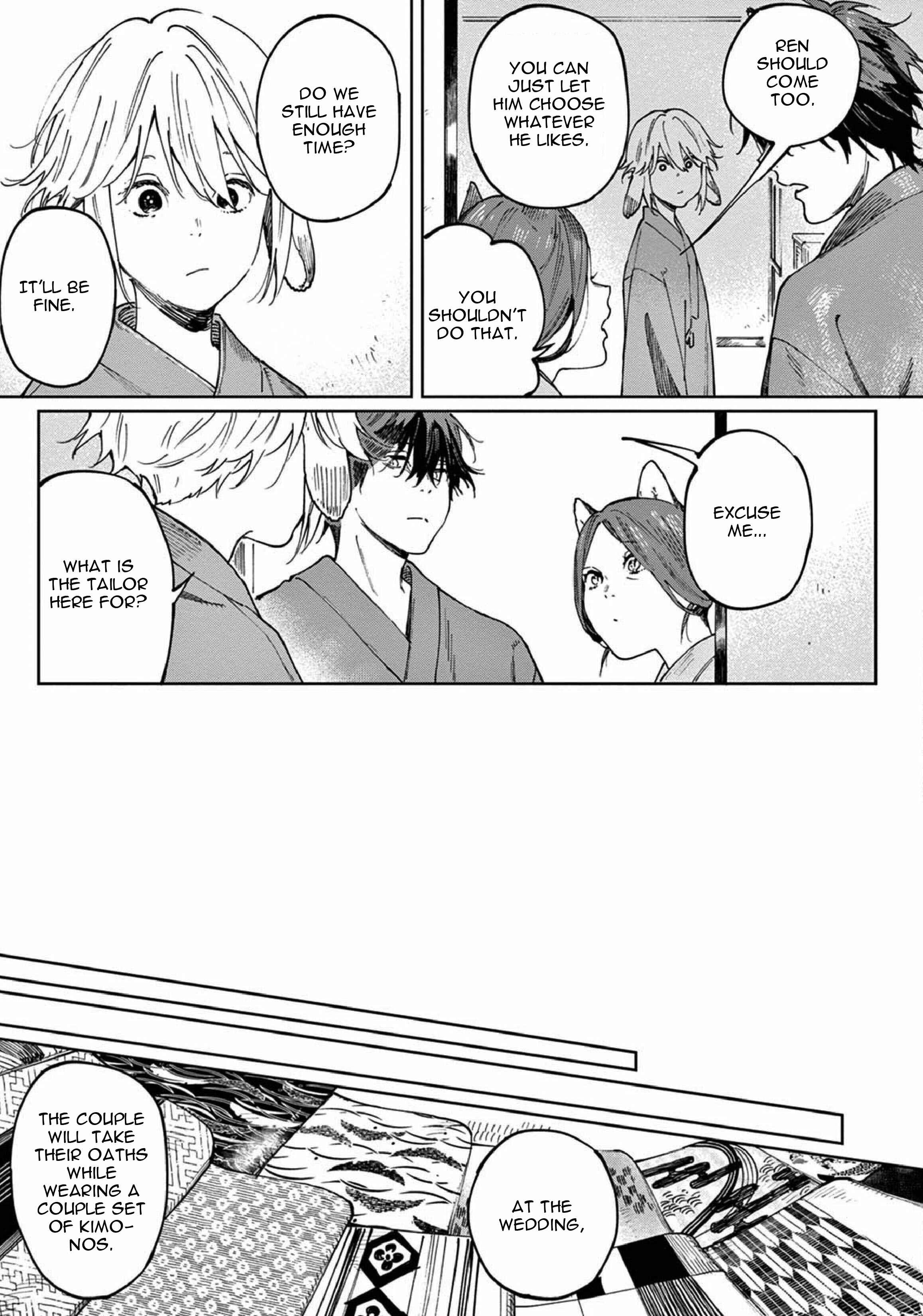 Page 11 Chapter 3 Ookami e no Yomeiri ～Ishu Konintan～
