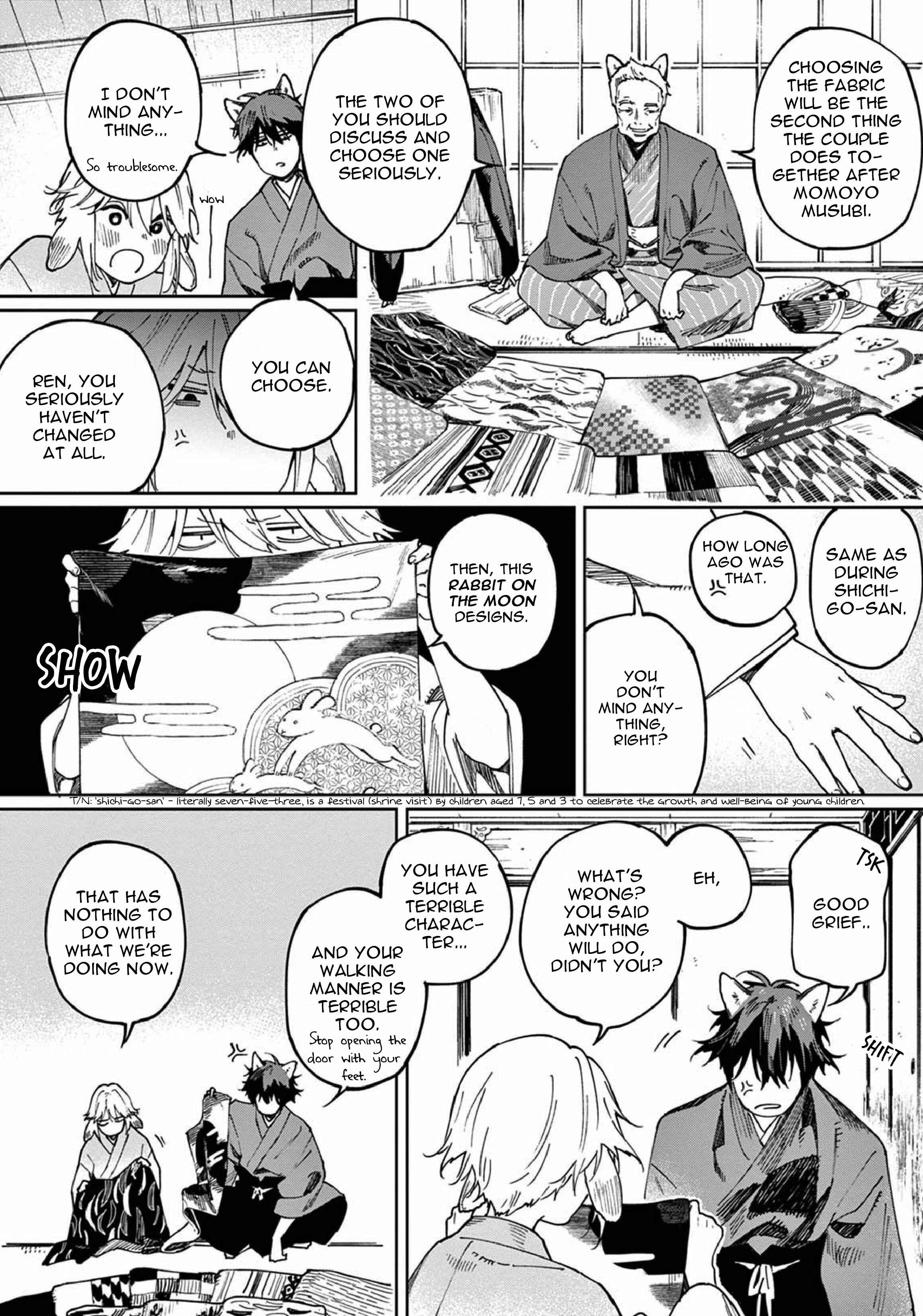 Page 12 Chapter 3 Ookami e no Yomeiri ～Ishu Konintan～