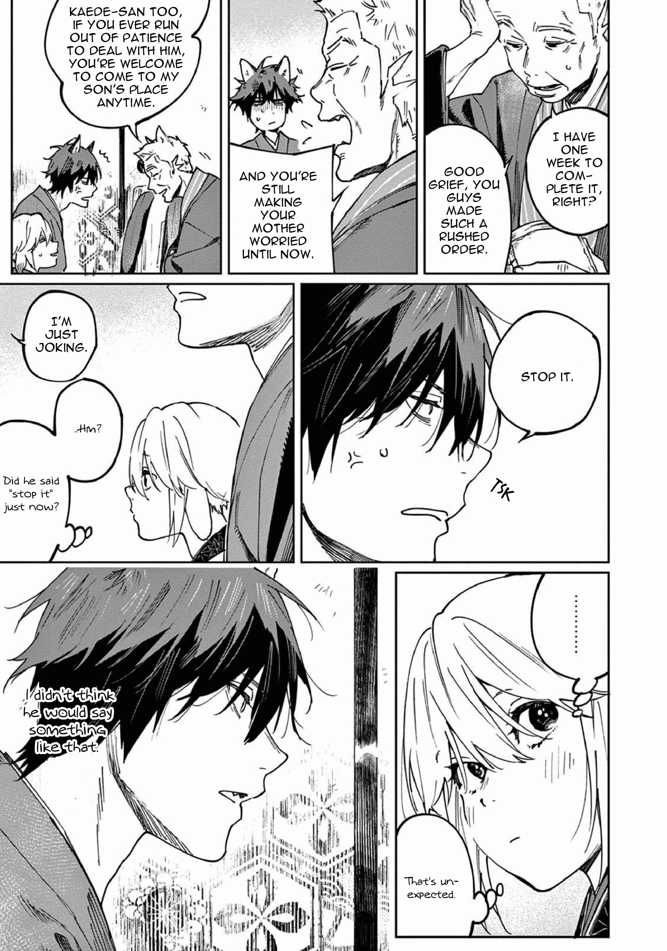 Page 15 Chapter 3 Ookami e no Yomeiri ～Ishu Konintan～