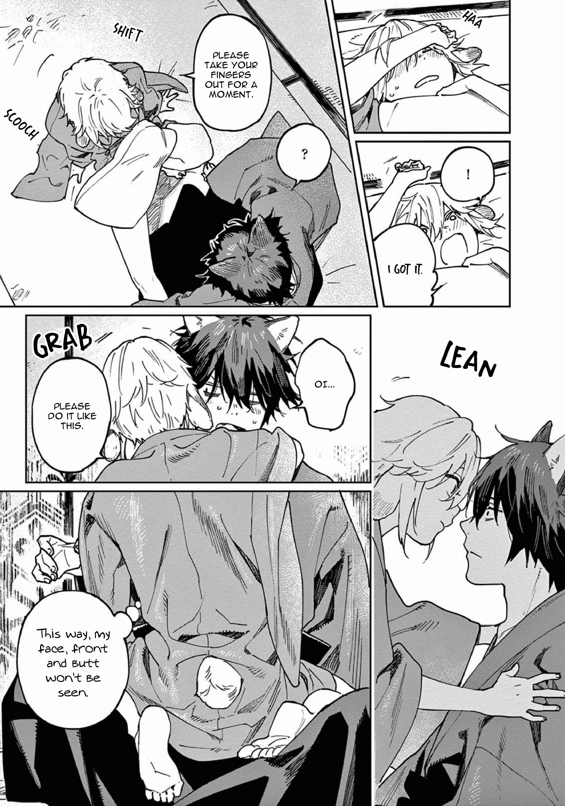 Page 25 Chapter 3 Ookami e no Yomeiri ～Ishu Konintan～