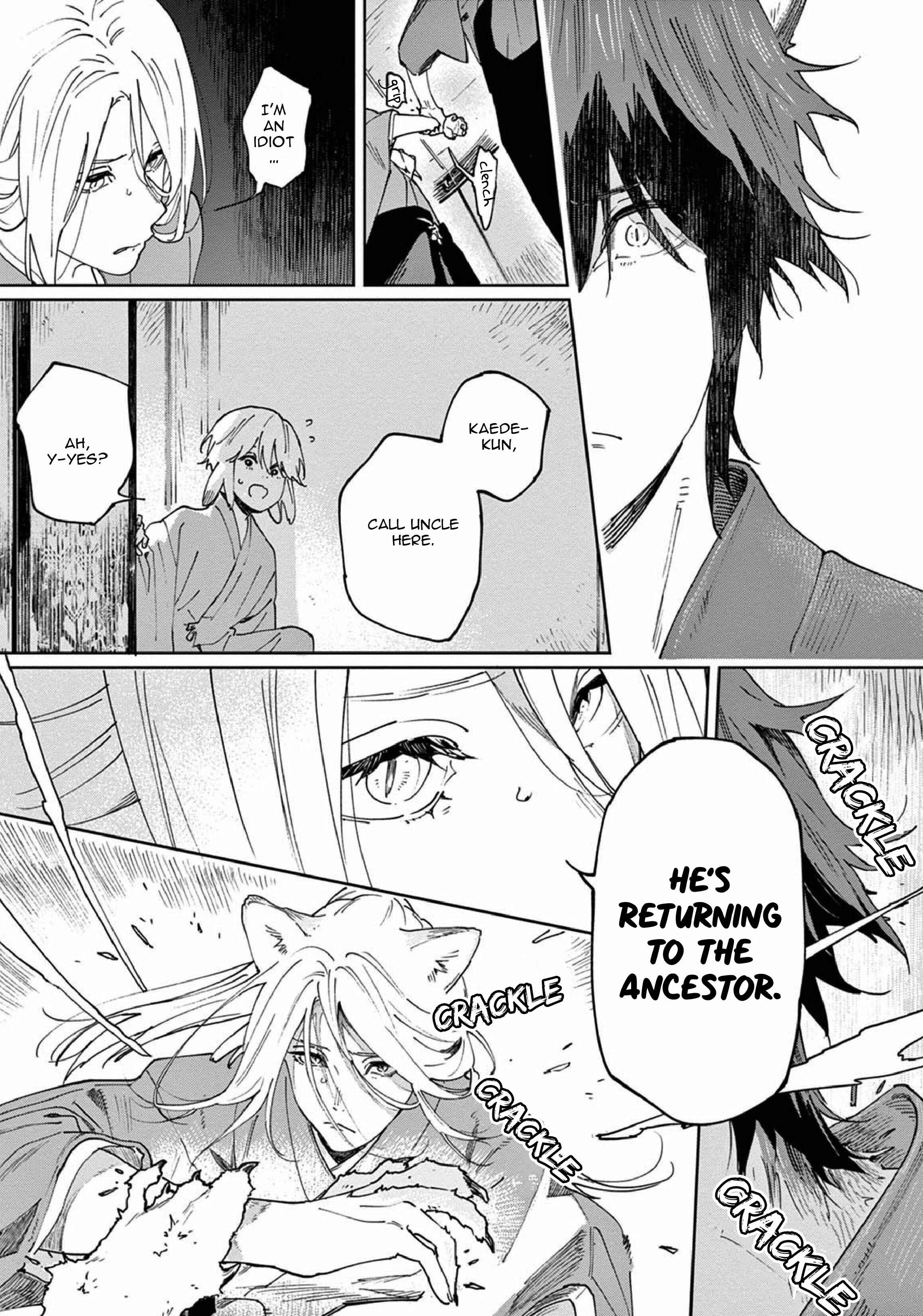 Page 36 Chapter 3 Ookami e no Yomeiri ～Ishu Konintan～