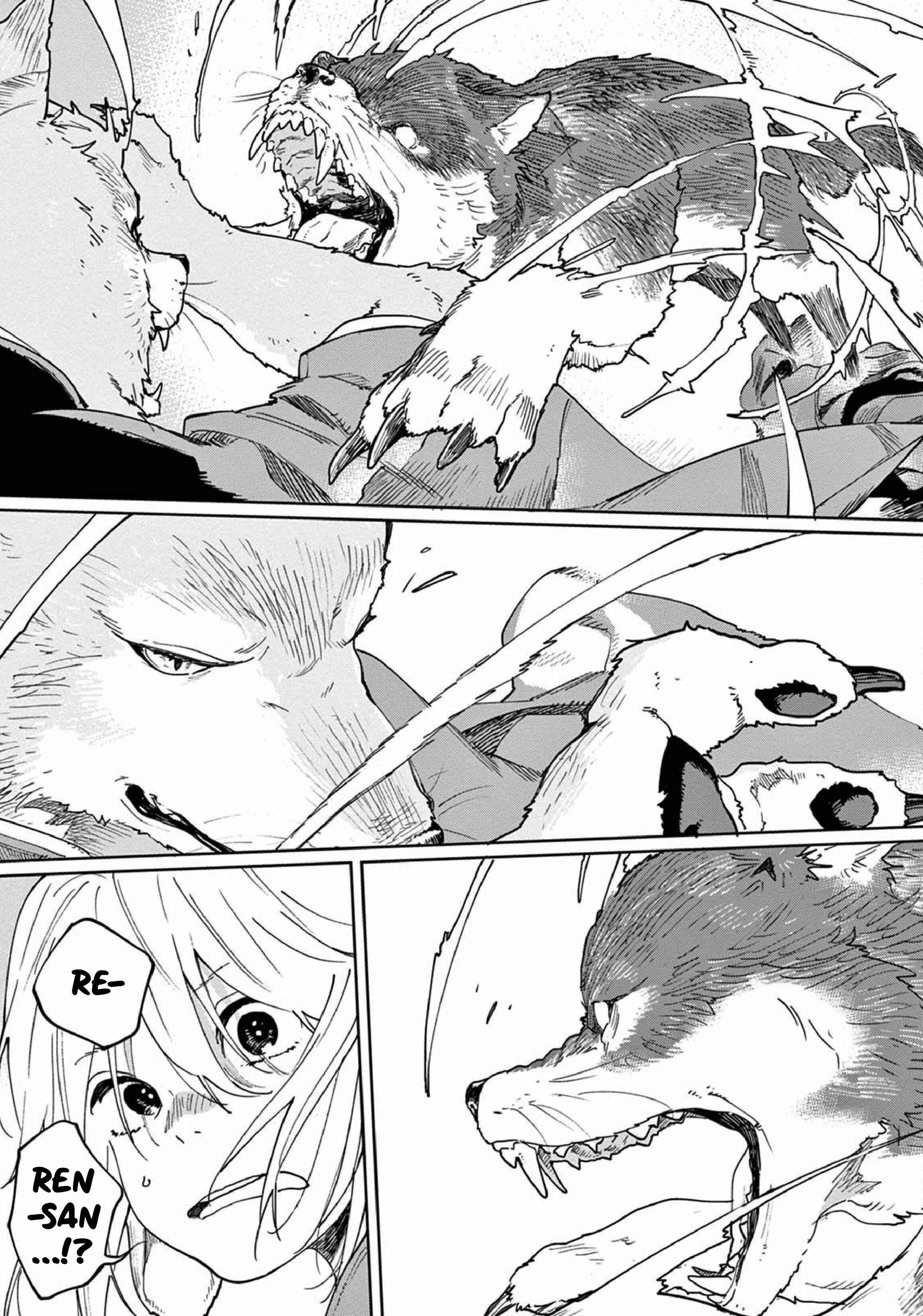 Page 37 Chapter 3 Ookami e no Yomeiri ～Ishu Konintan～