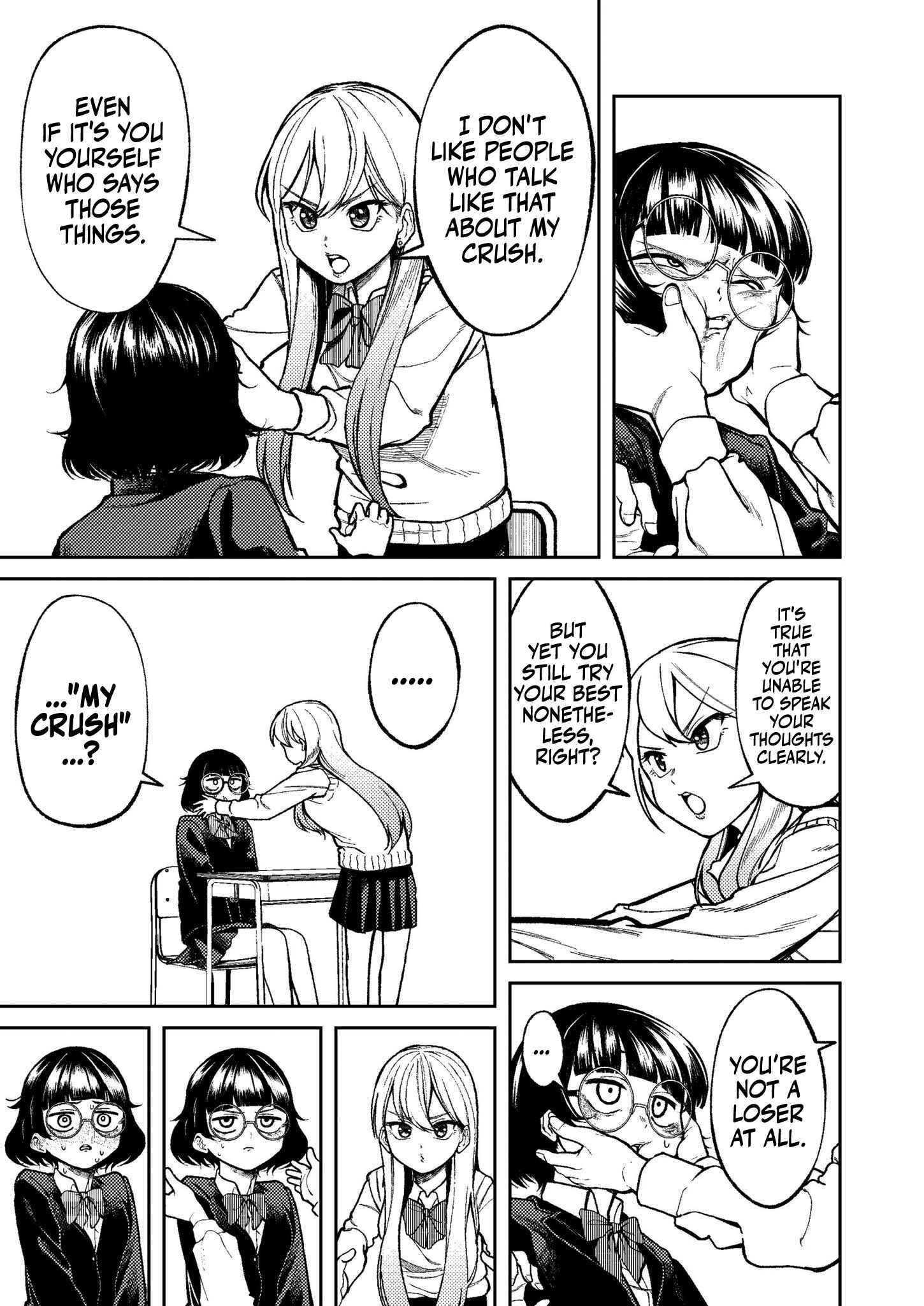 Page 5 Chapter Unknown_942d Story About a Cheery Girl and a Gloomy Girl
