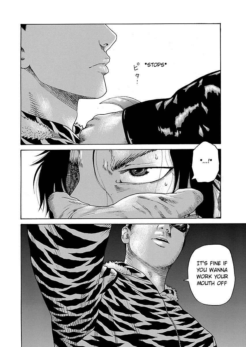 Page 14 Chapter 2 Zenaku no Kuzu