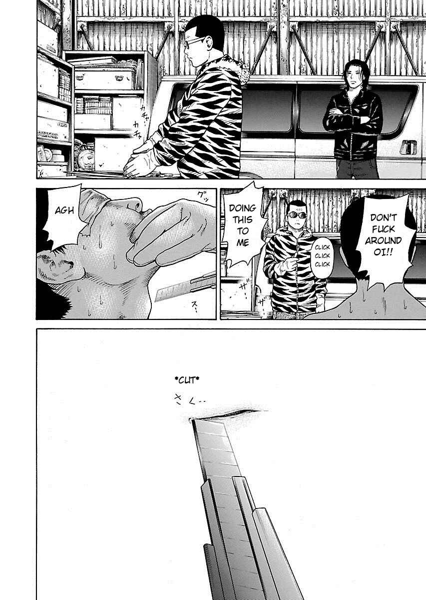 Page 2 Chapter 2 Zenaku no Kuzu
