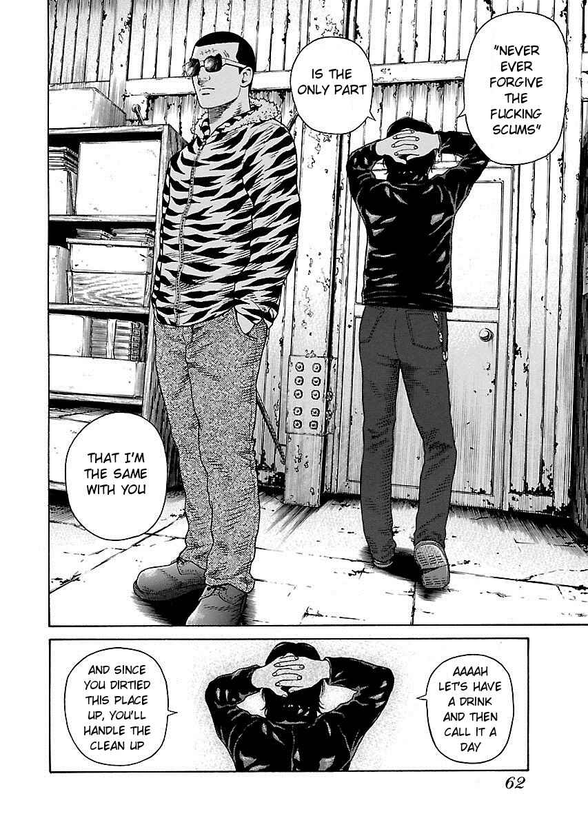 Page 24 Chapter 2 Zenaku no Kuzu