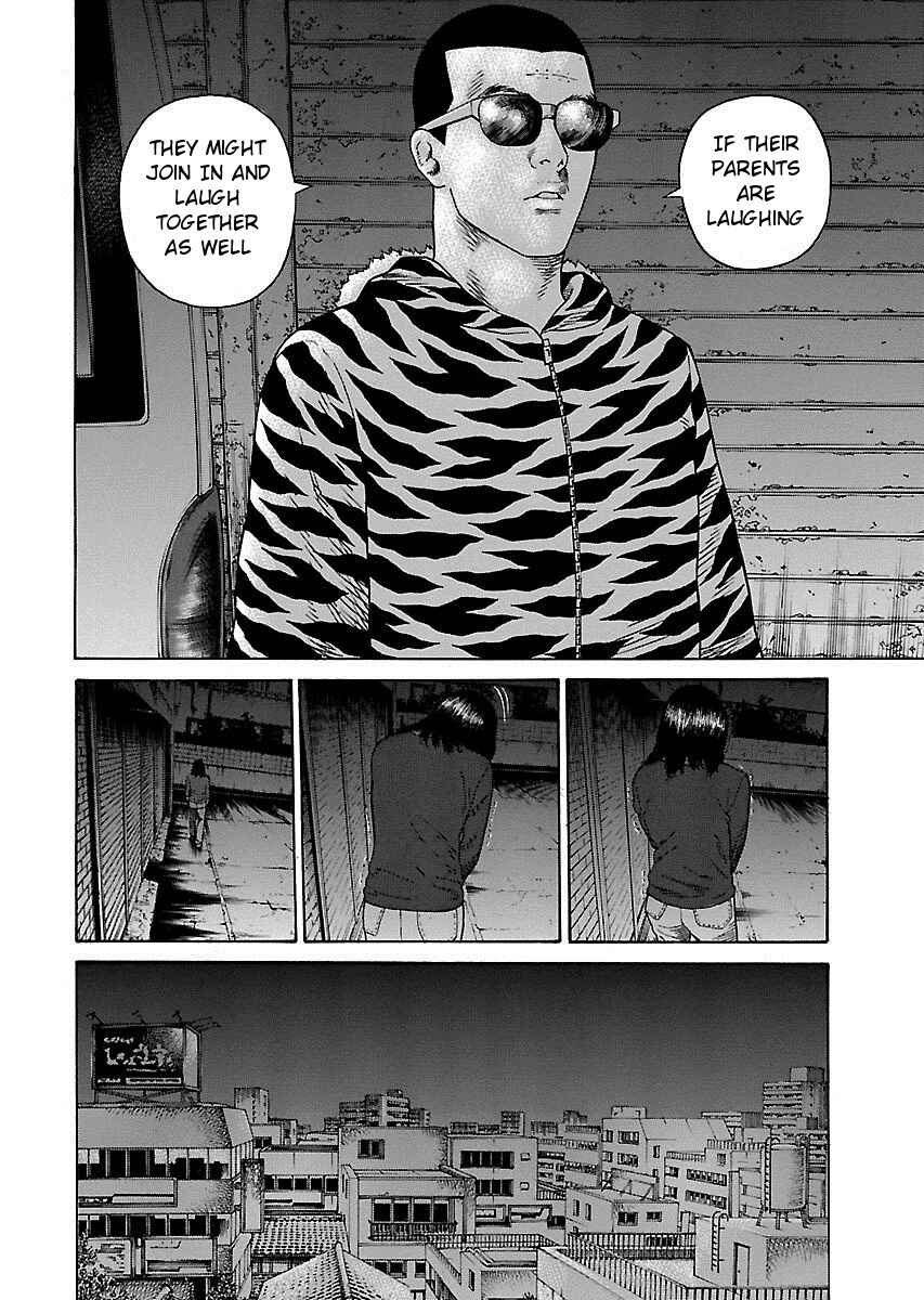 Page 26 Chapter 2 Zenaku no Kuzu