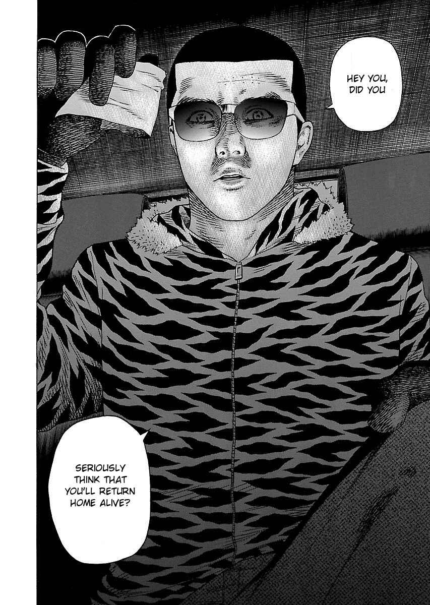 Page 28 Chapter 2 Zenaku no Kuzu