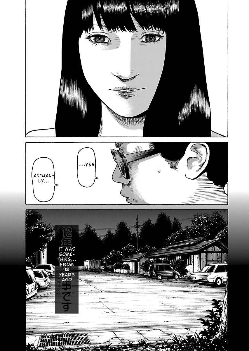 Page 12 Chapter 27 Zenaku no Kuzu