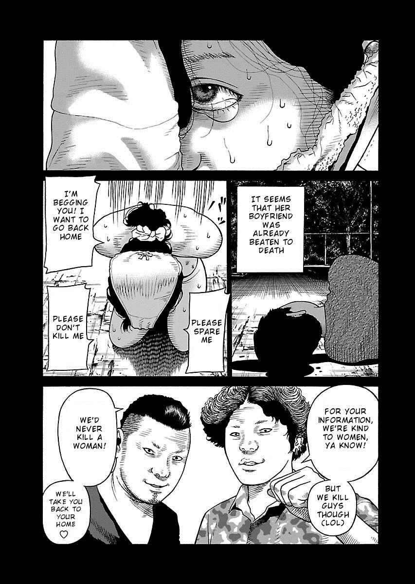 Page 18 Chapter 27 Zenaku no Kuzu