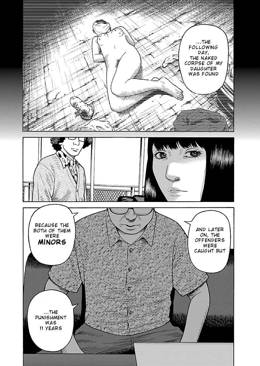 Page 20 Chapter 27 Zenaku no Kuzu