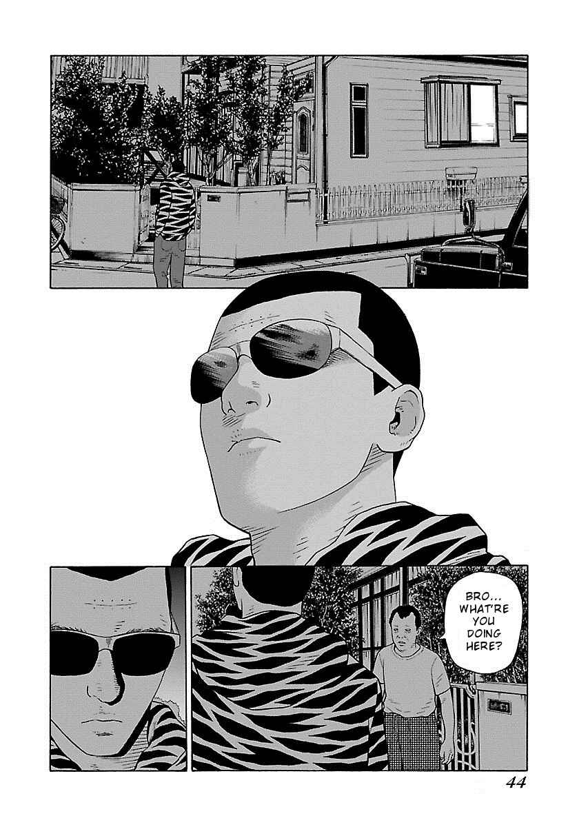 Page 16 Chapter 9 Zenaku no Kuzu