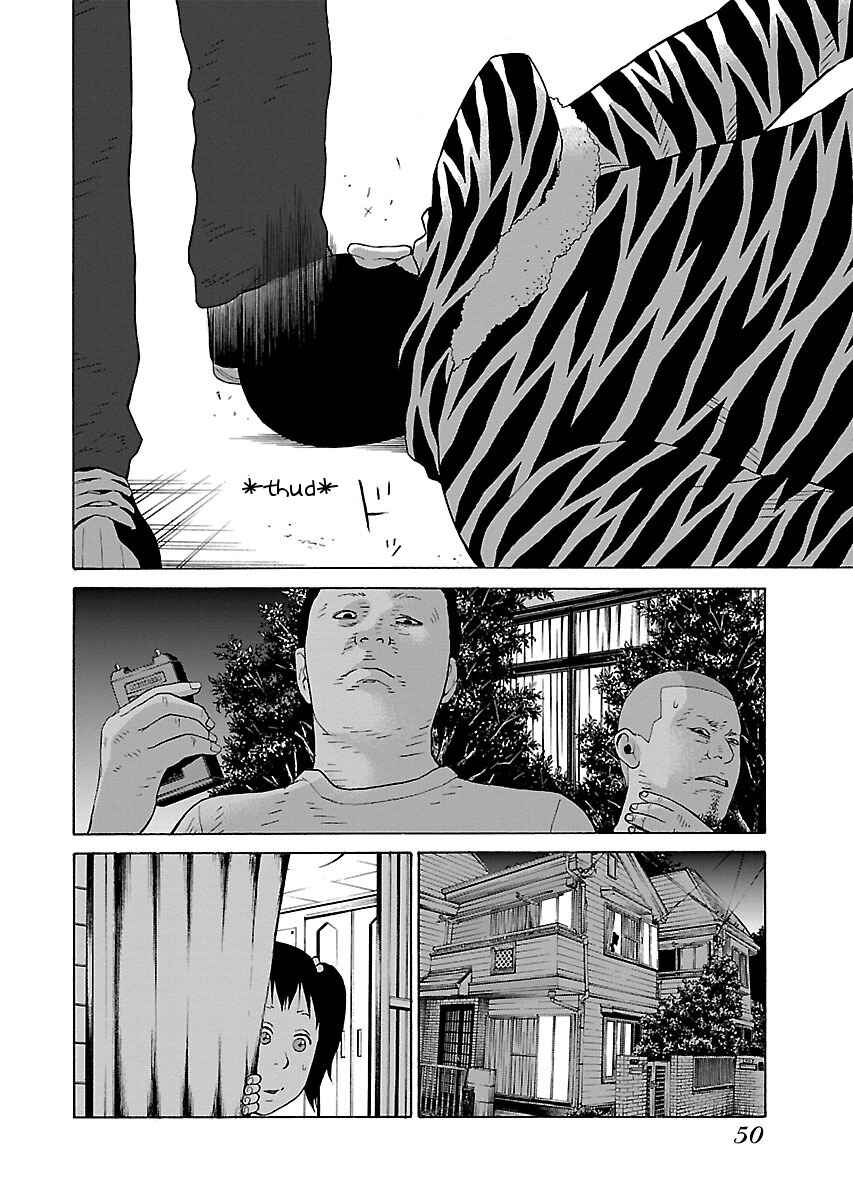Page 22 Chapter 9 Zenaku no Kuzu