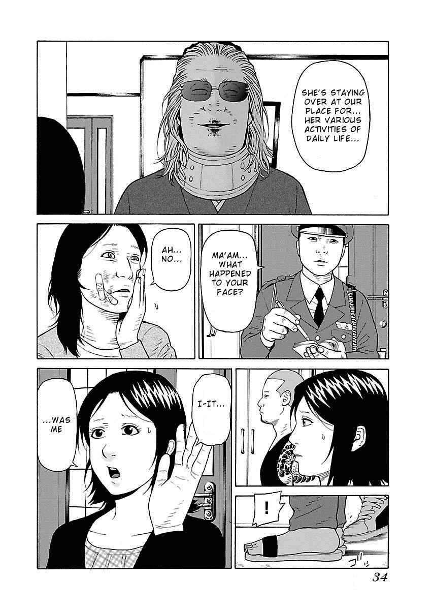 Page 6 Chapter 9 Zenaku no Kuzu