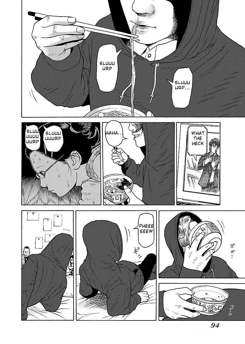 Page 18 Chapter 11 Zenaku no Kuzu