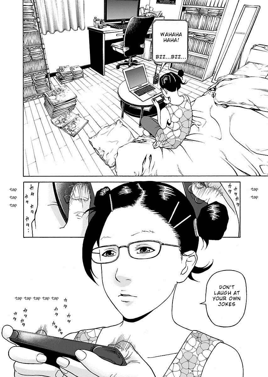 Page 4 Chapter 11 Zenaku no Kuzu